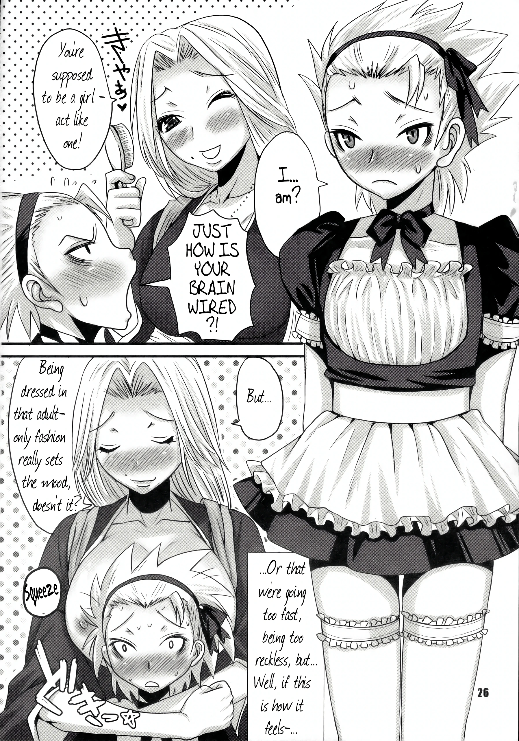 Gekokujou Dynamite porn comic picture 23