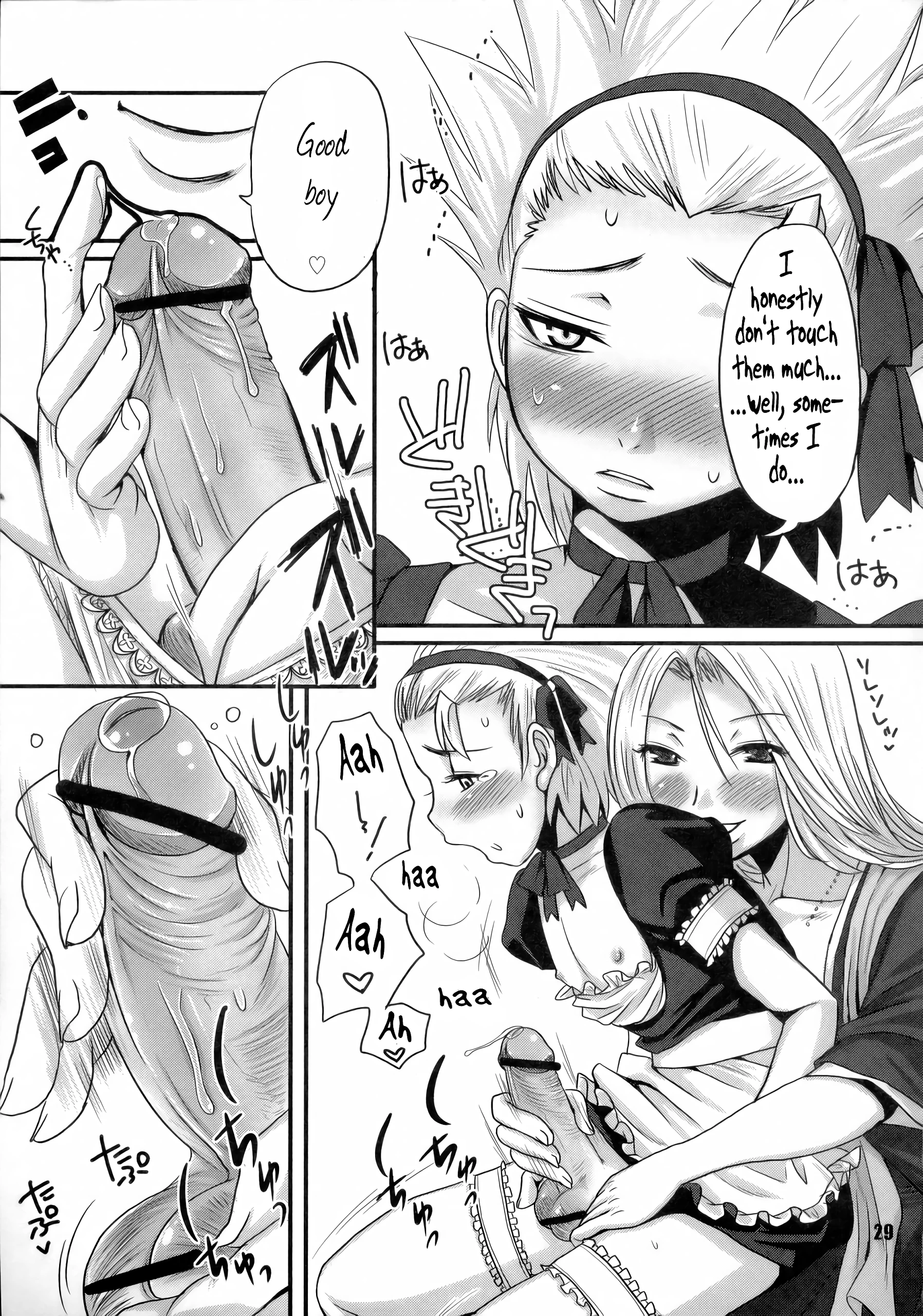 Gekokujou Dynamite porn comic picture 26