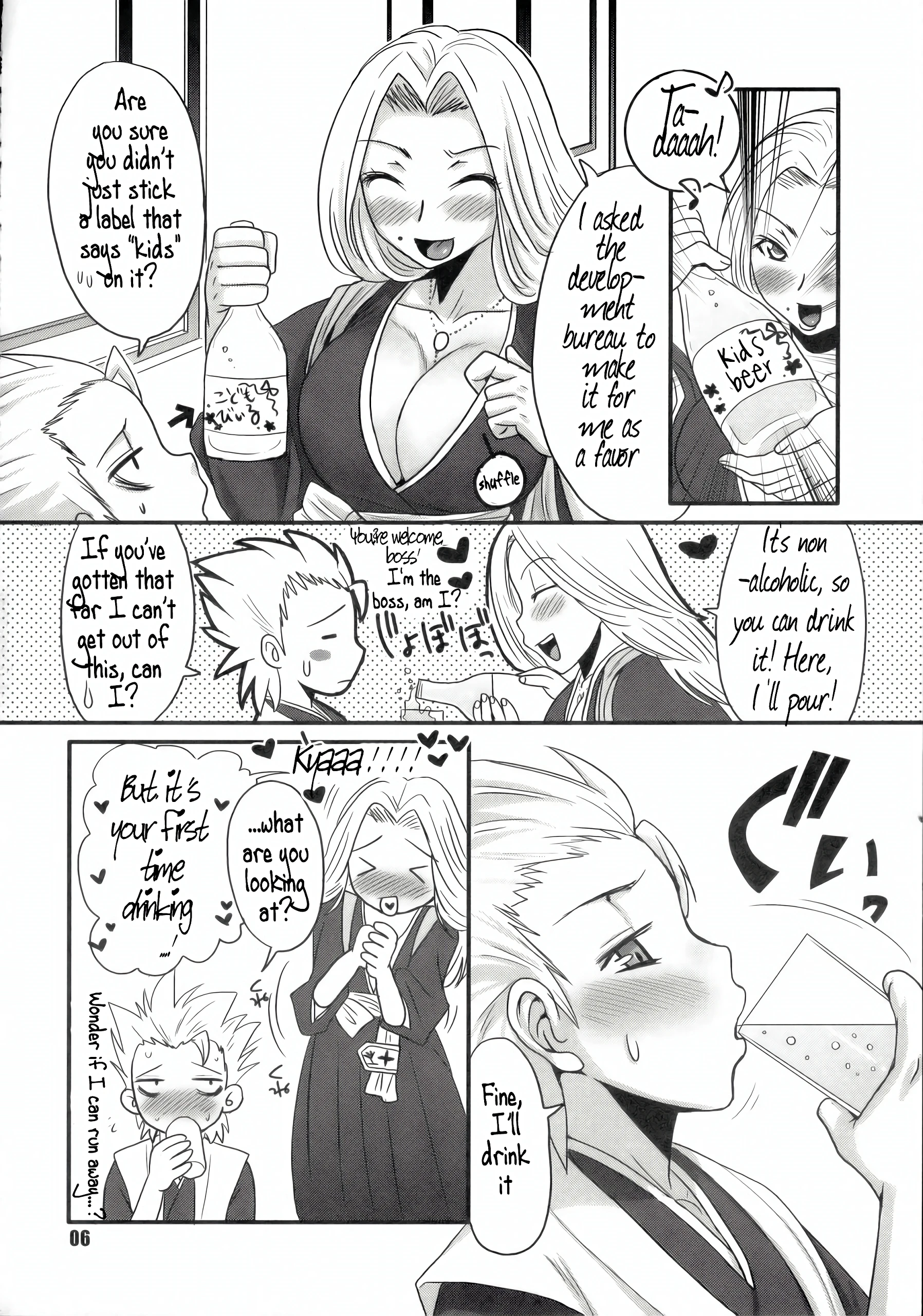 Gekokujou Dynamite porn comic picture 3