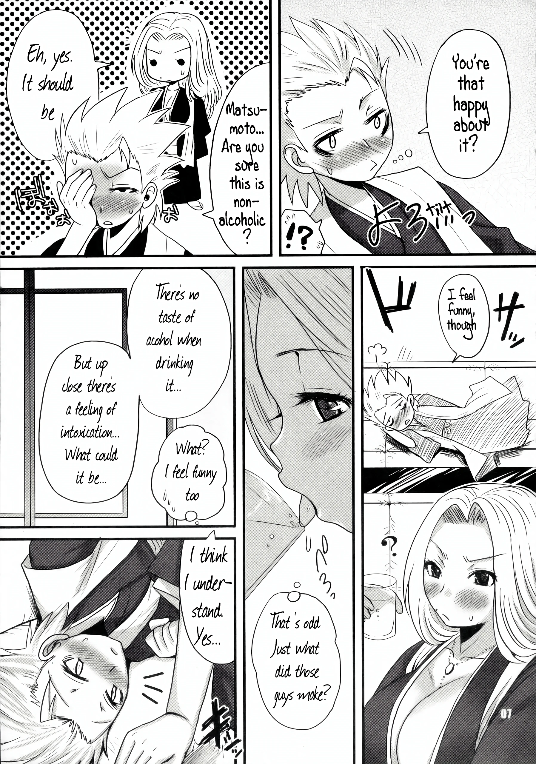 Gekokujou Dynamite porn comic picture 4
