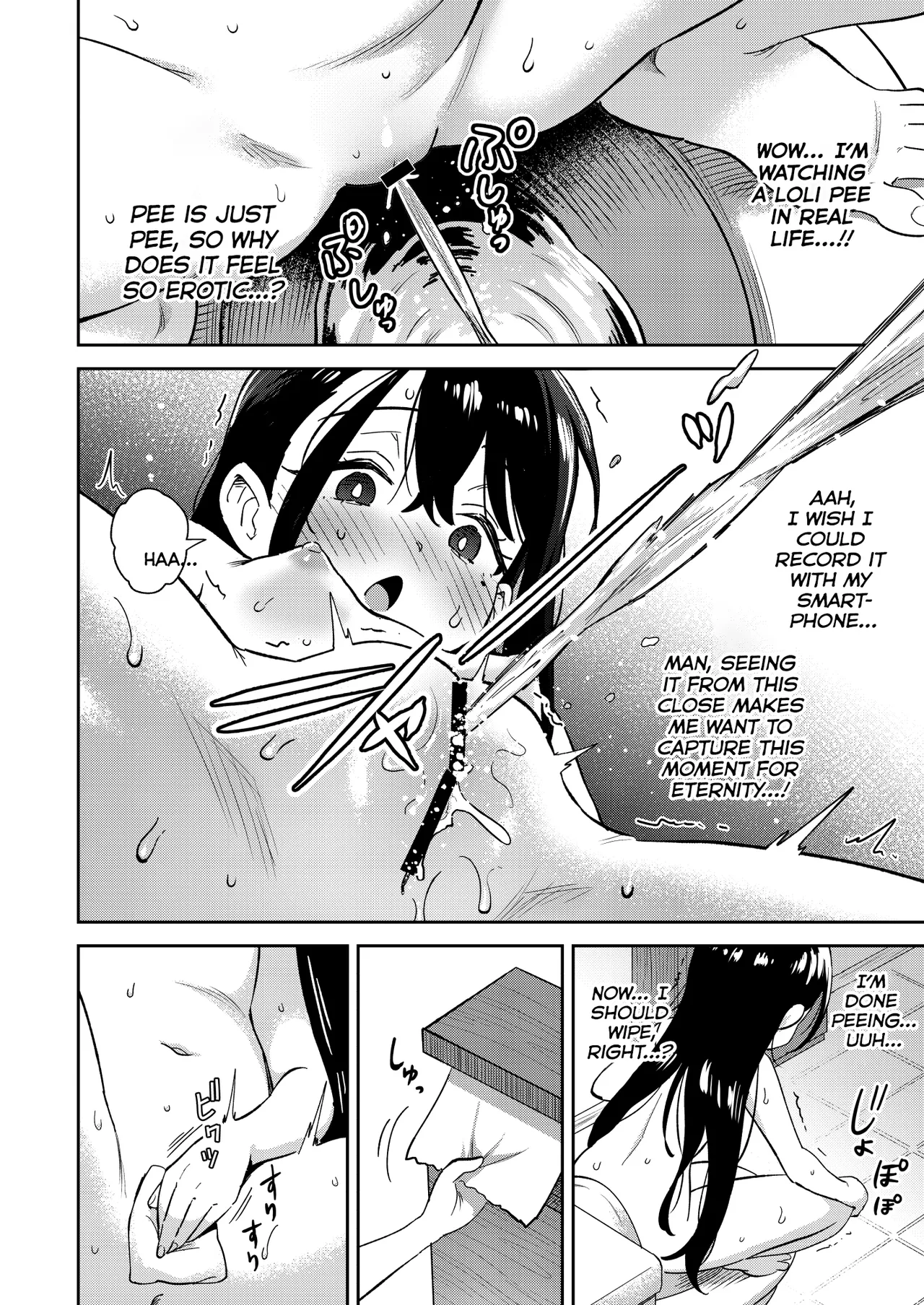 Gender Swap Masturbation Addict Onapet porn comic picture 10