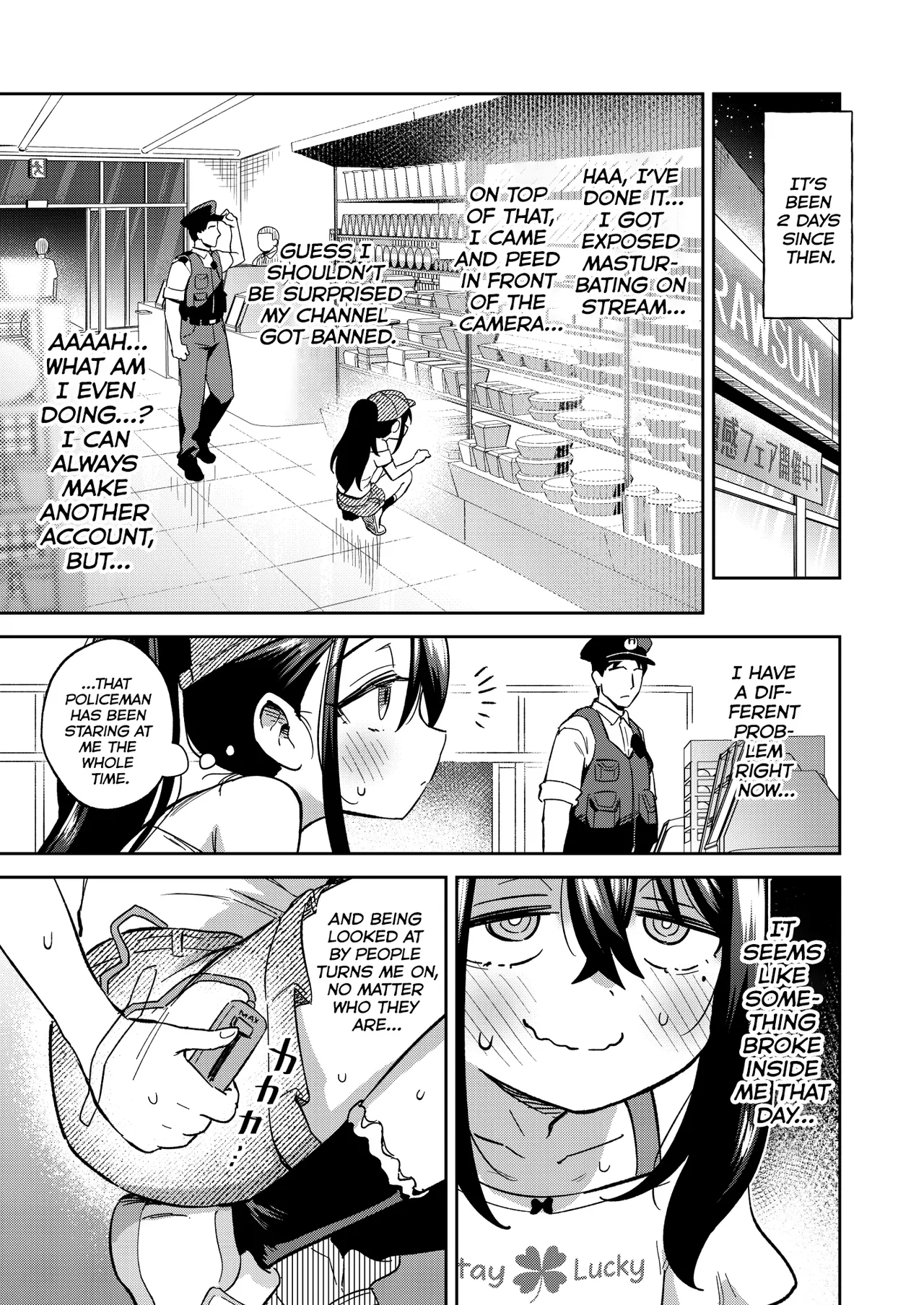 Gender Swap Masturbation Addict Onapet porn comic picture 61
