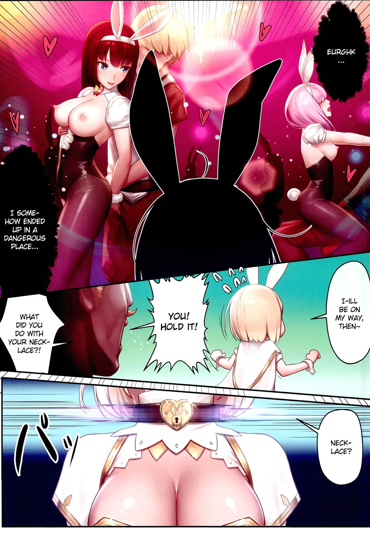 Gentle Blue Fantasy 3 porn comic picture 3