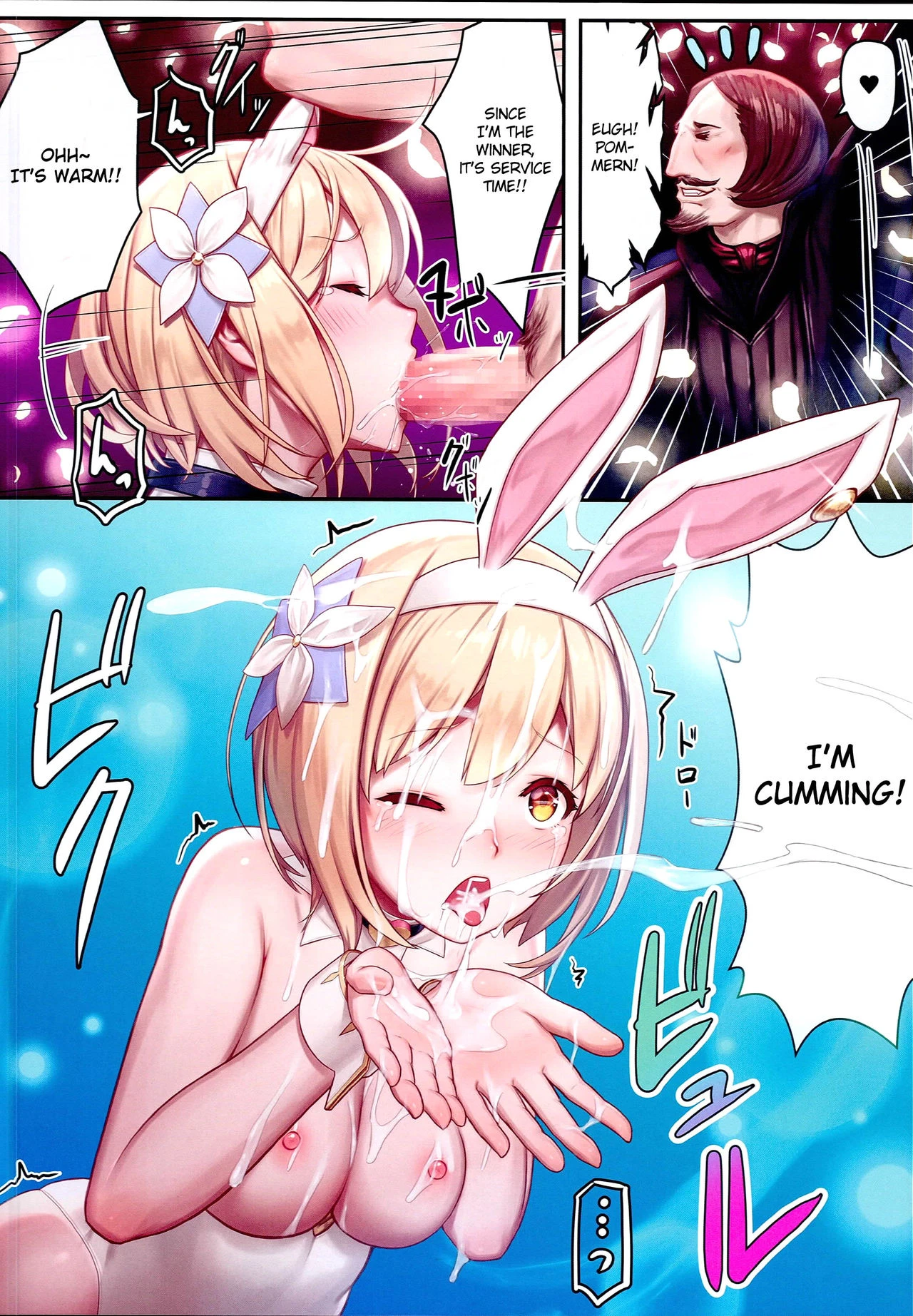 Gentle Blue Fantasy 3 porn comic picture 6
