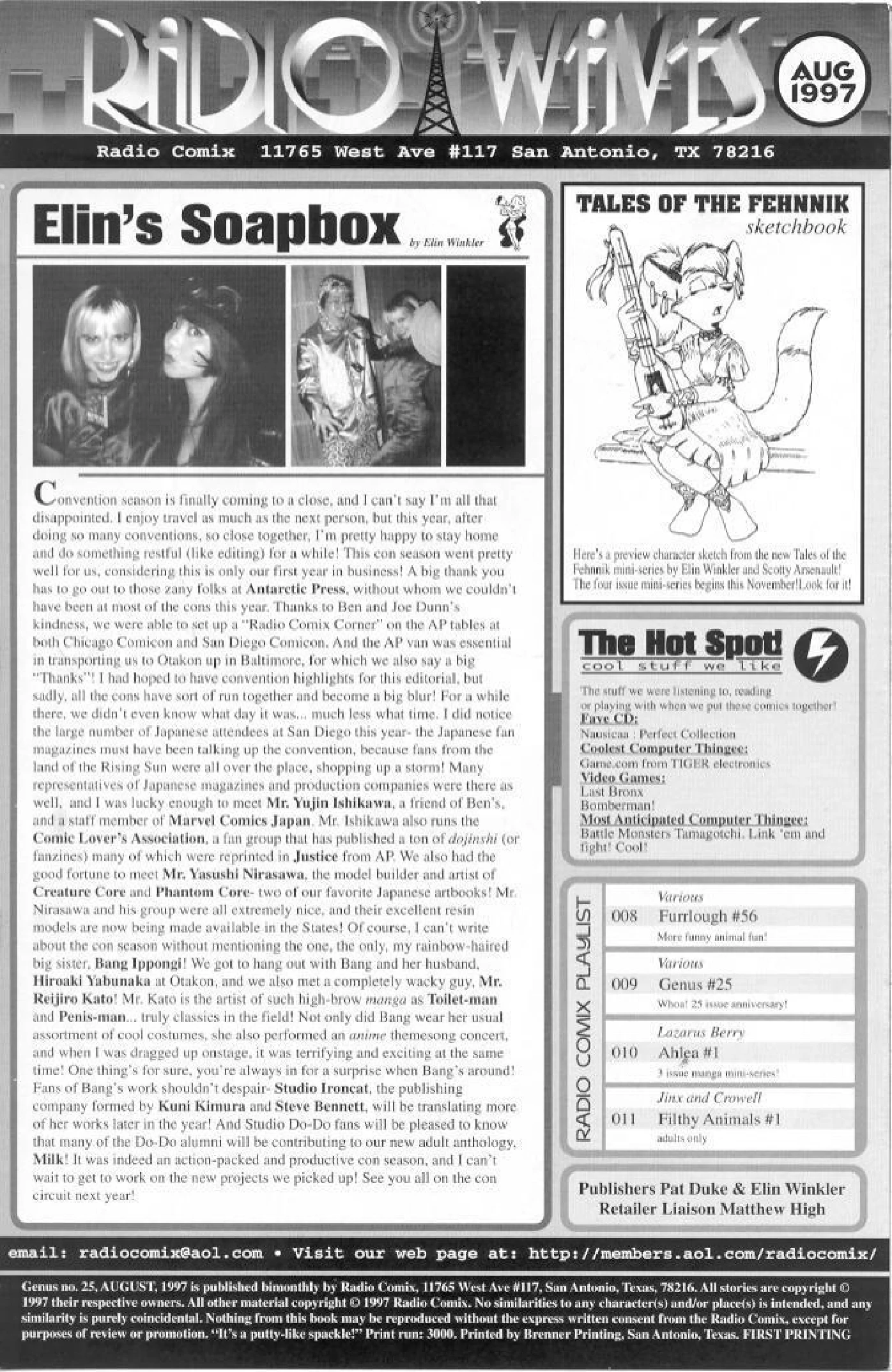 Genus 25 porn comic picture 2
