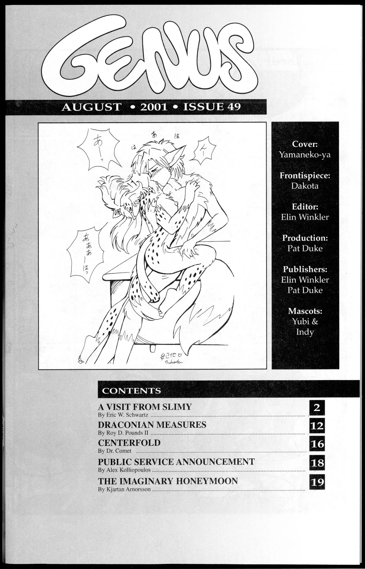 Genus 49 porn comic picture 2