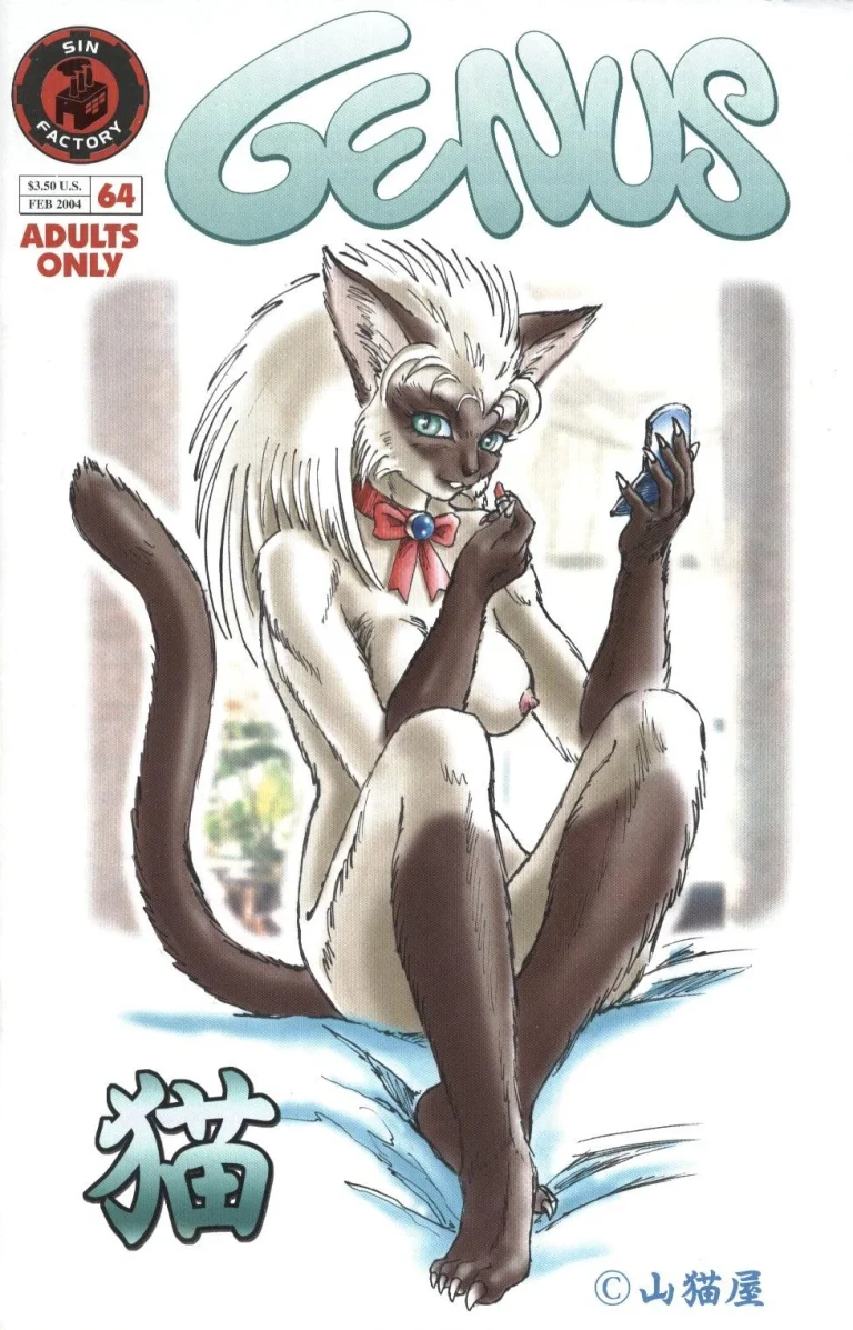Genus 64 porn comic picture 1