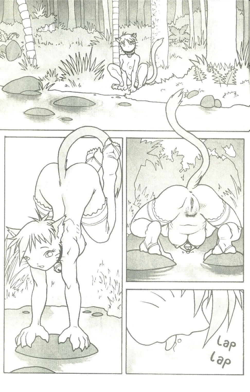 Genus 65 porn comic picture 23