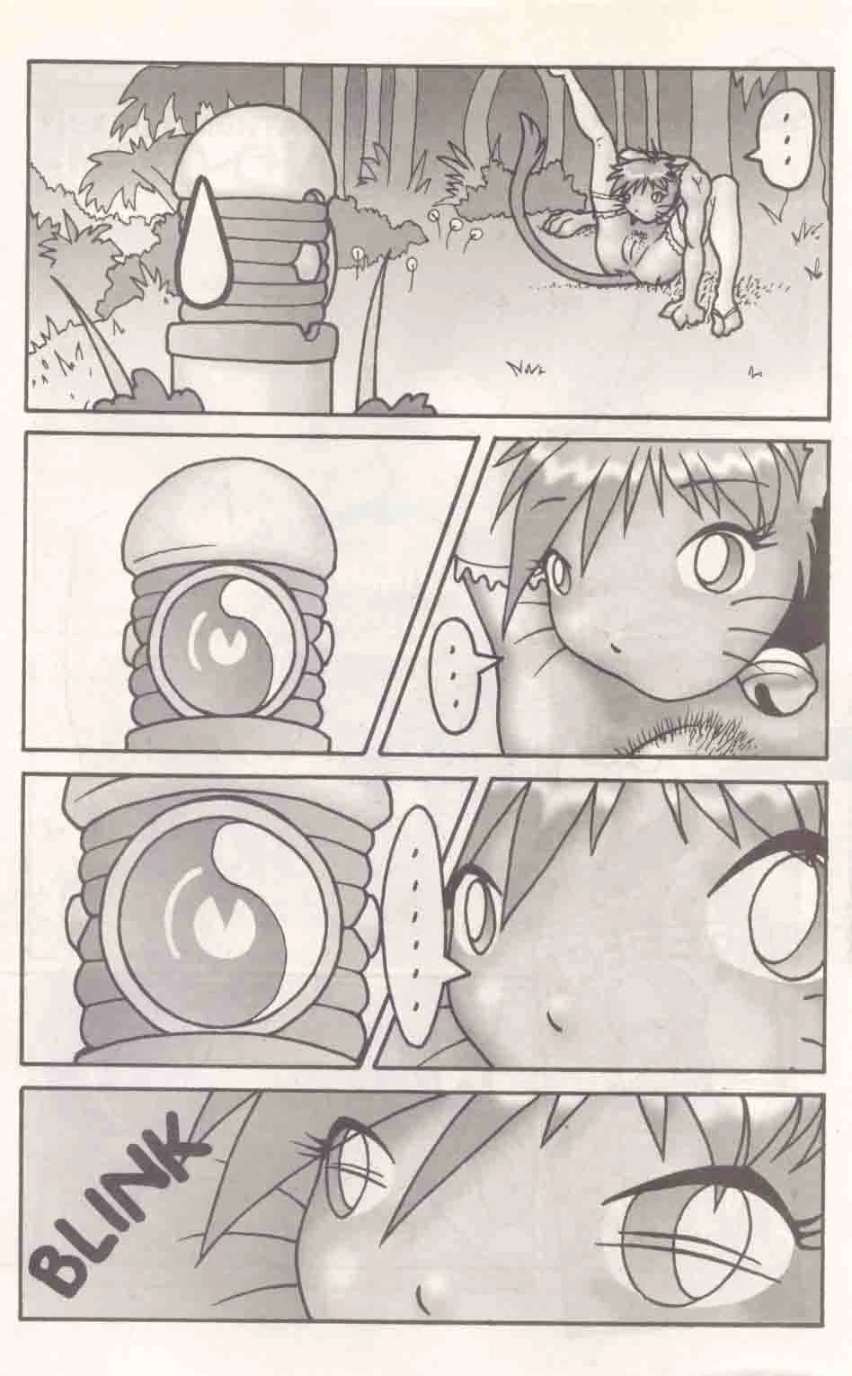 Genus 66 porn comic picture 6