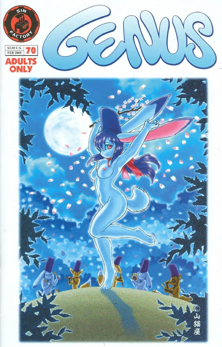 Genus 70 porn comic picture 1
