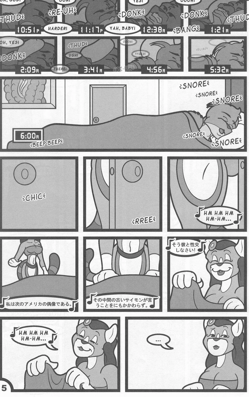 Genus 74 porn comic picture 7