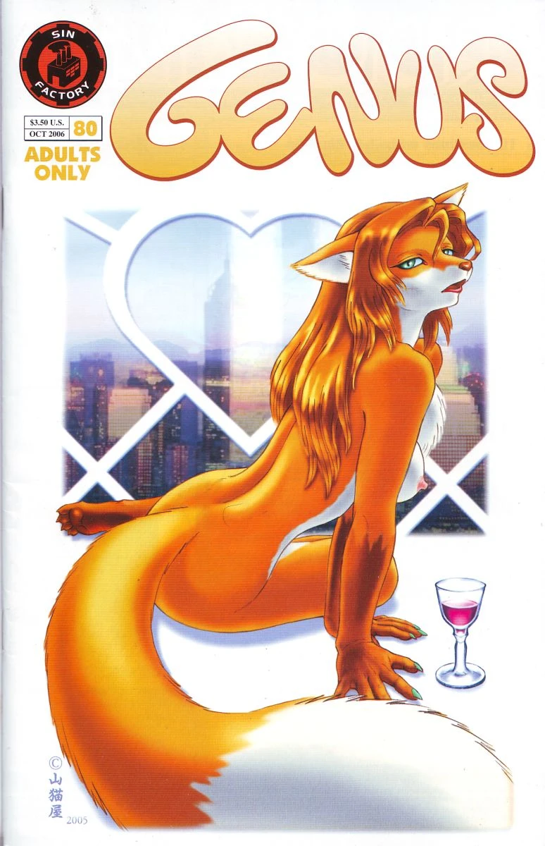 Genus 80 porn comic picture 1