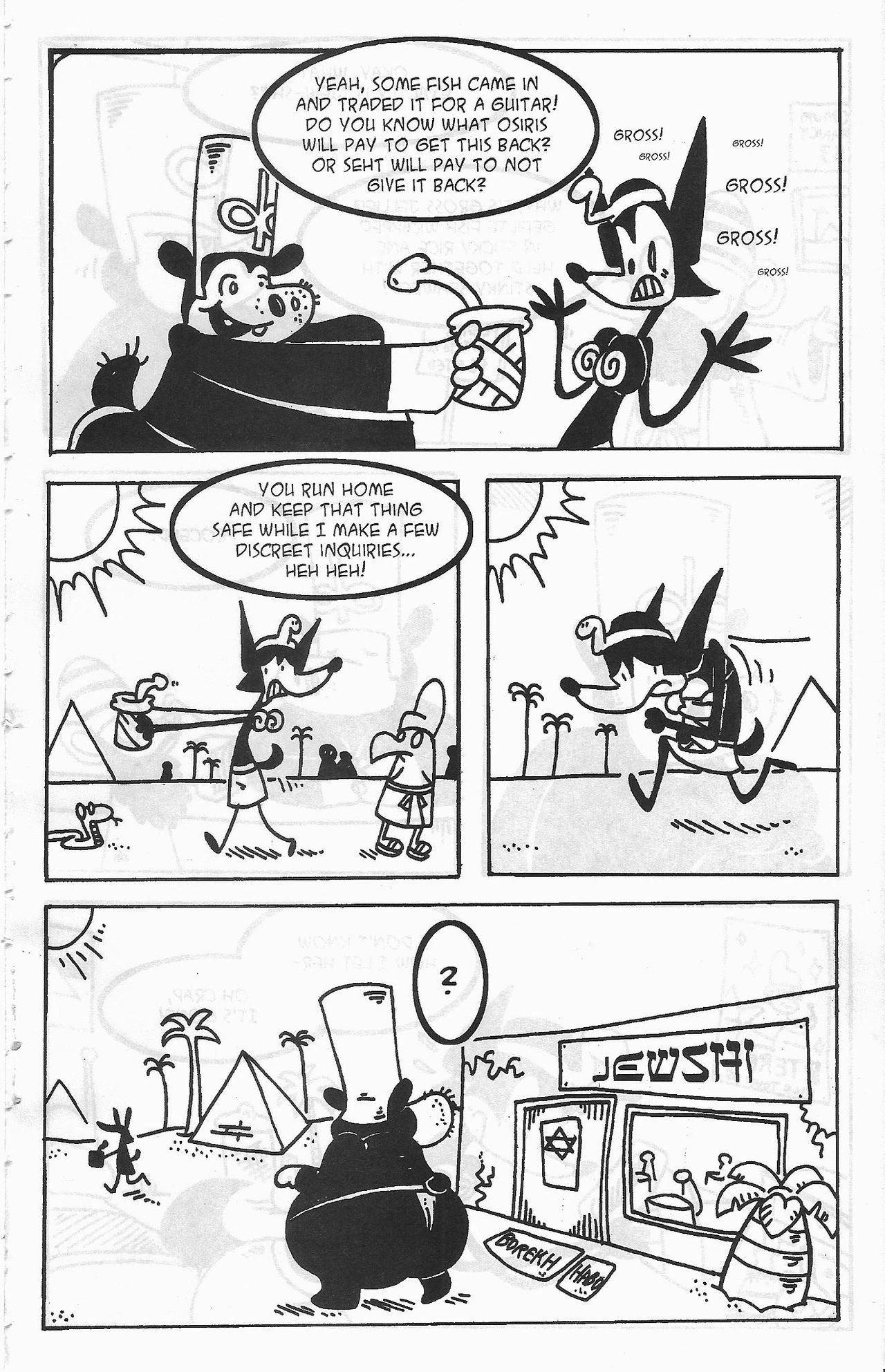 Genus 94 porn comic picture 36