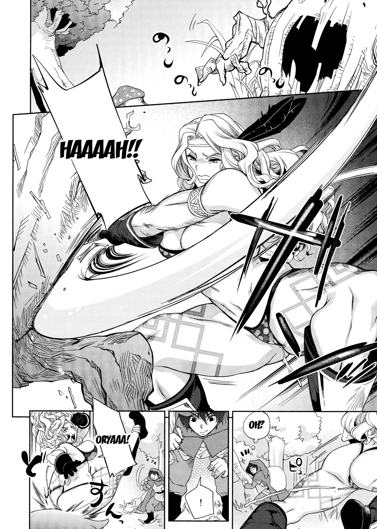 Gesu to Kuzu no DoraCro Hon porn comic picture 14