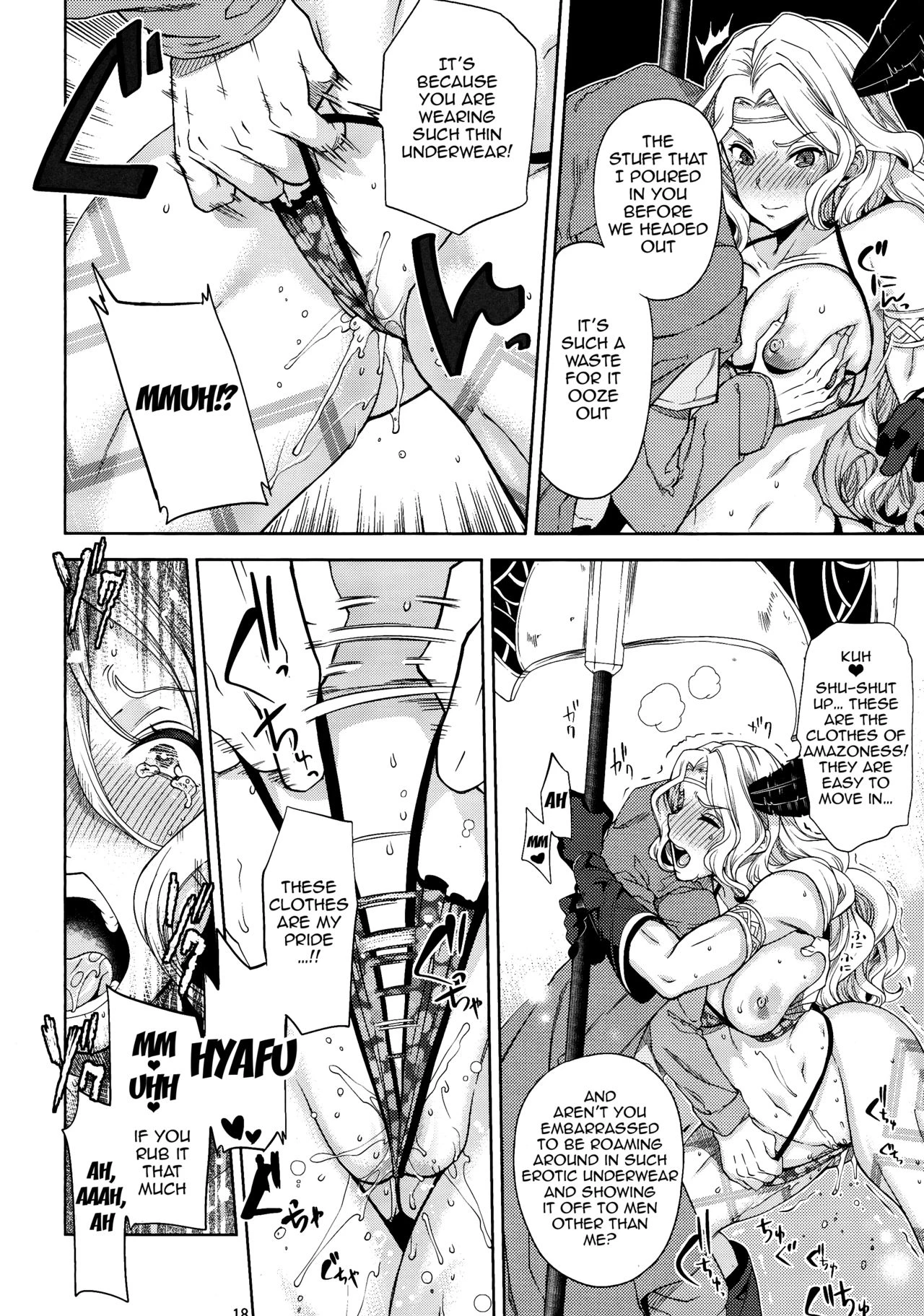 Gesu to Kuzu no DoraCro Hon porn comic picture 16
