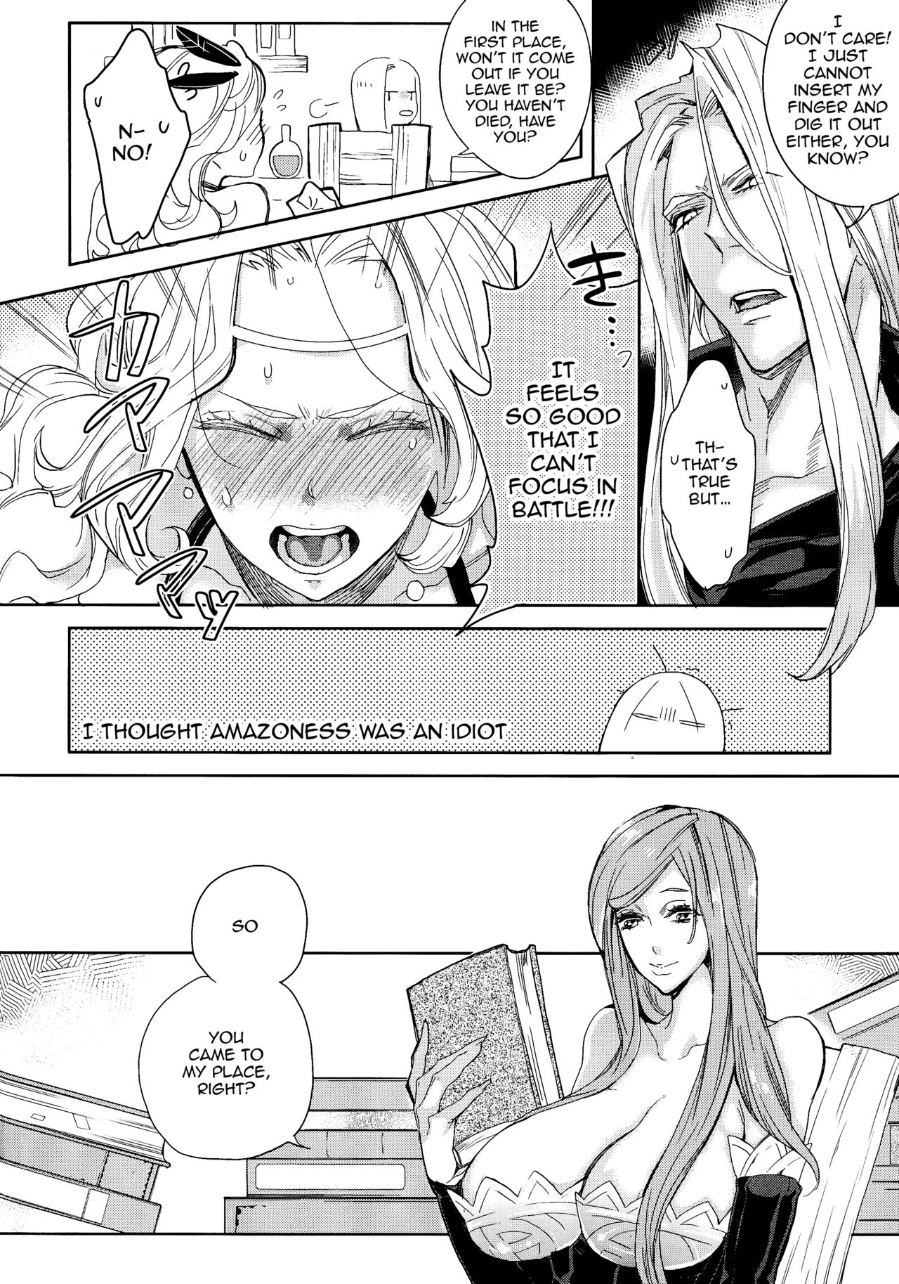 Gesu to Kuzu no DoraCro Hon porn comic picture 6