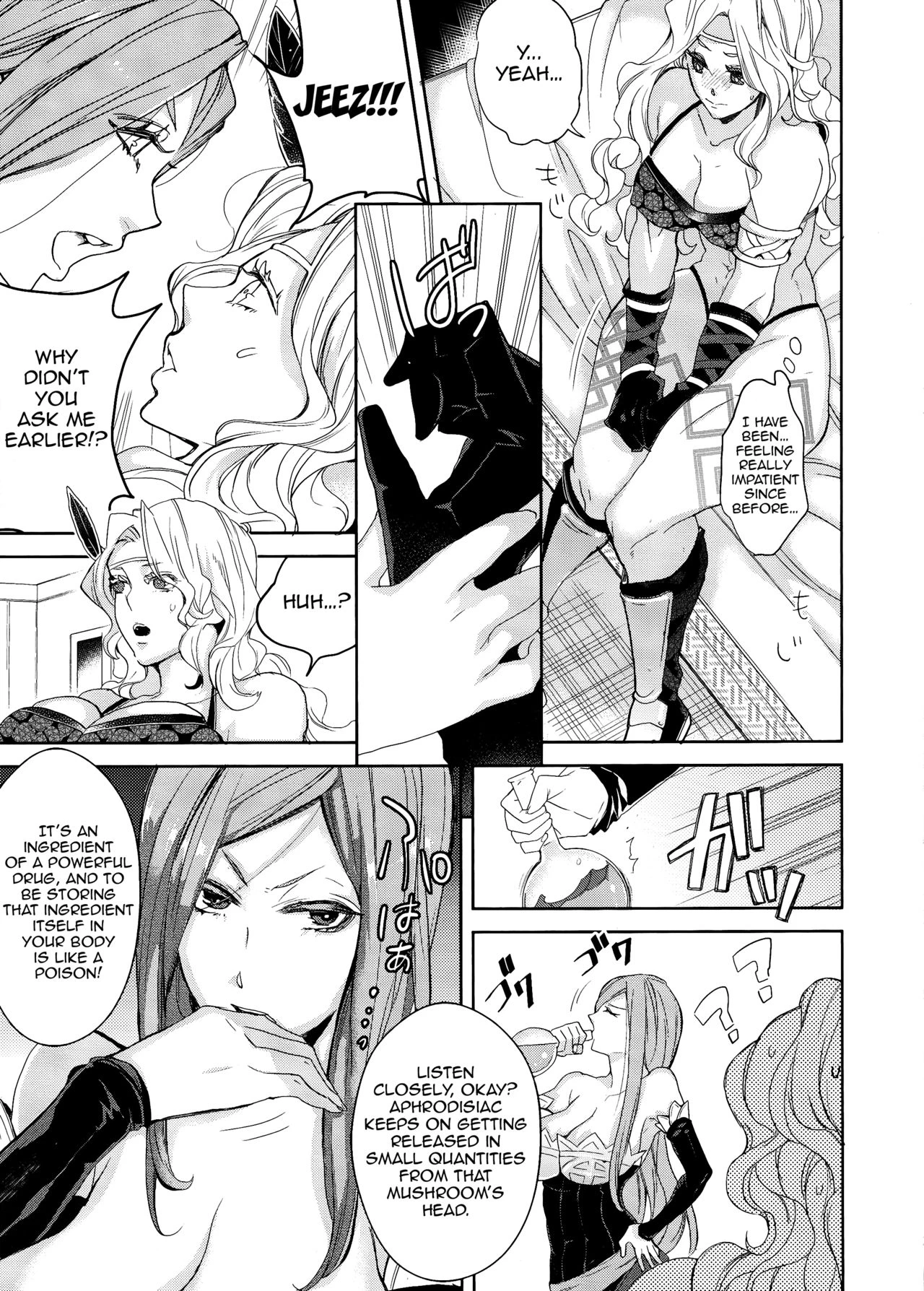 Gesu to Kuzu no DoraCro Hon porn comic picture 7