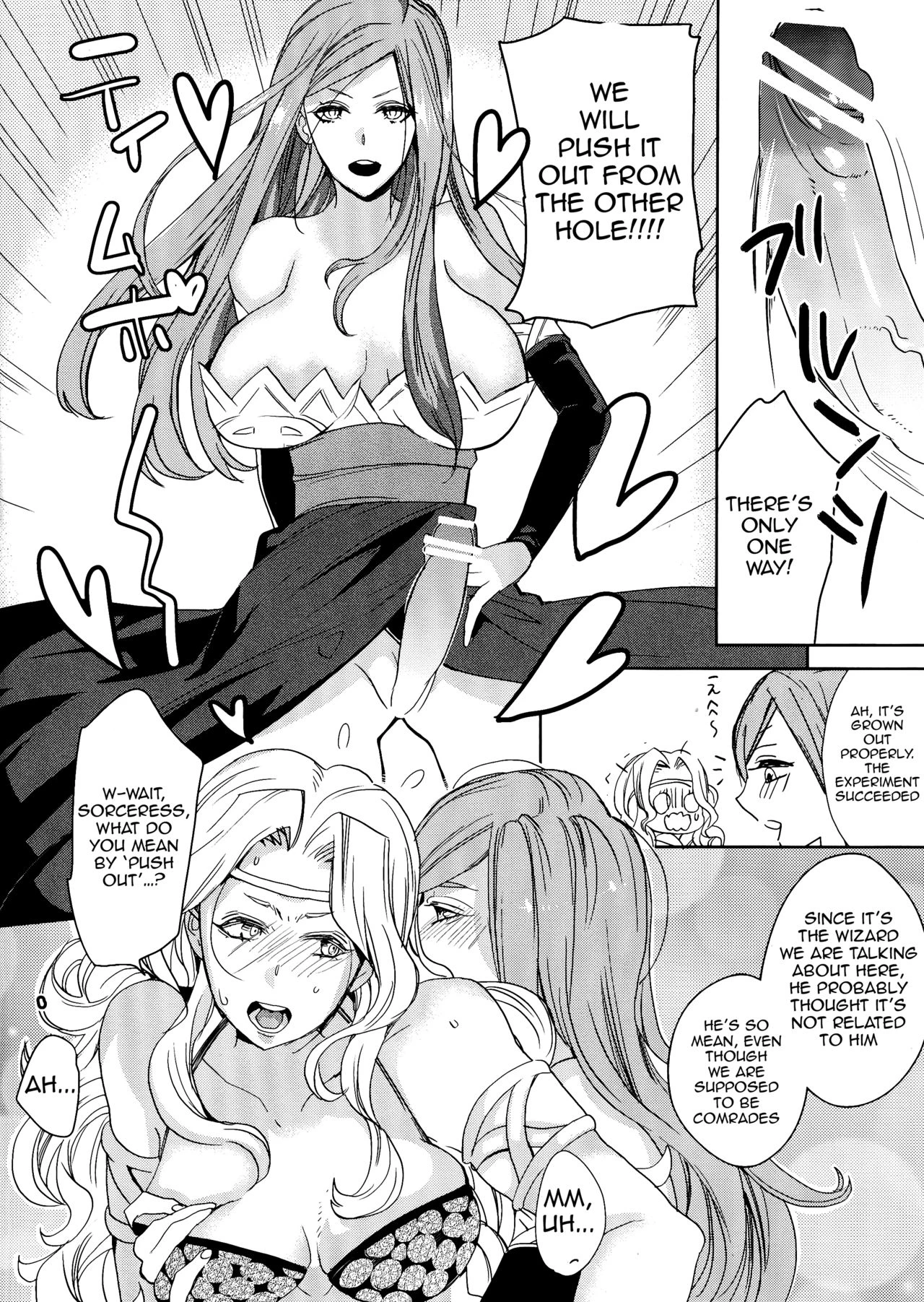 Gesu to Kuzu no DoraCro Hon porn comic picture 8