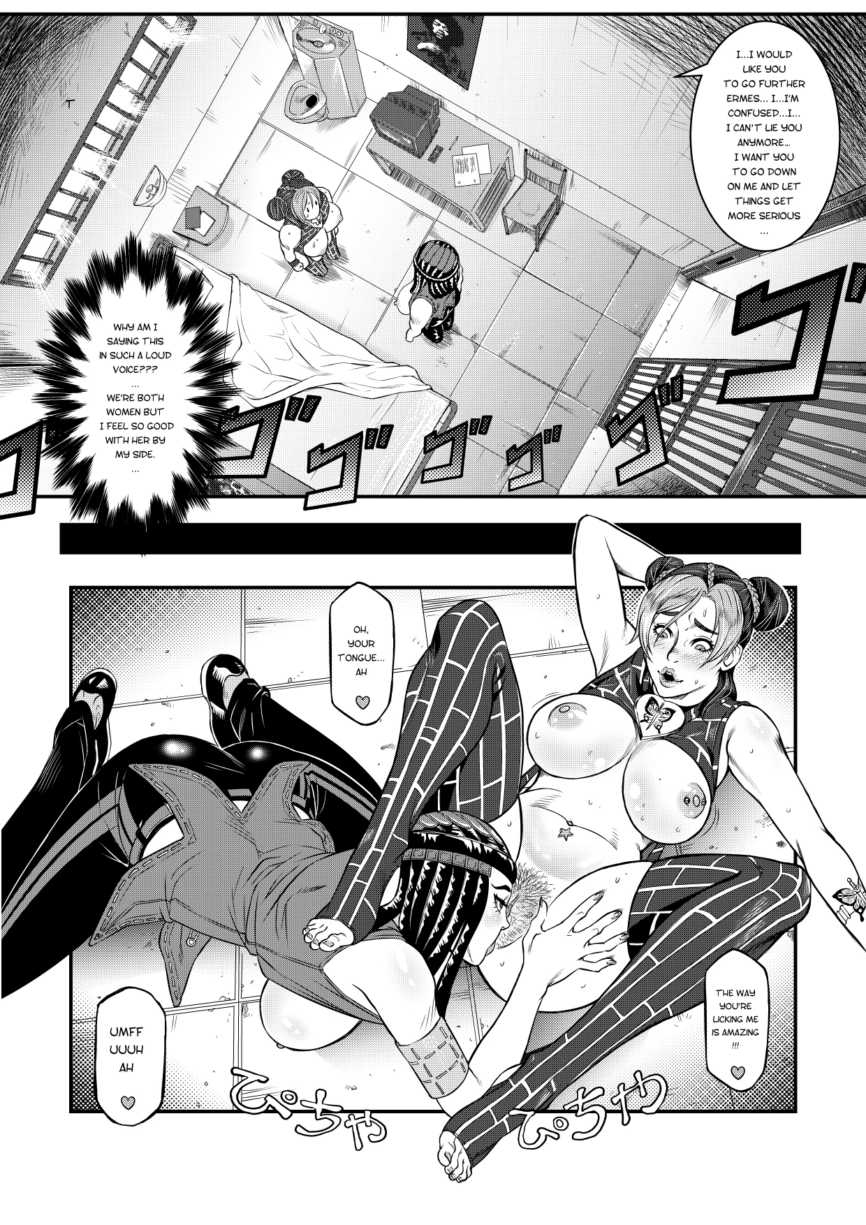 Girls by Night + Bonus porn comic picture 8