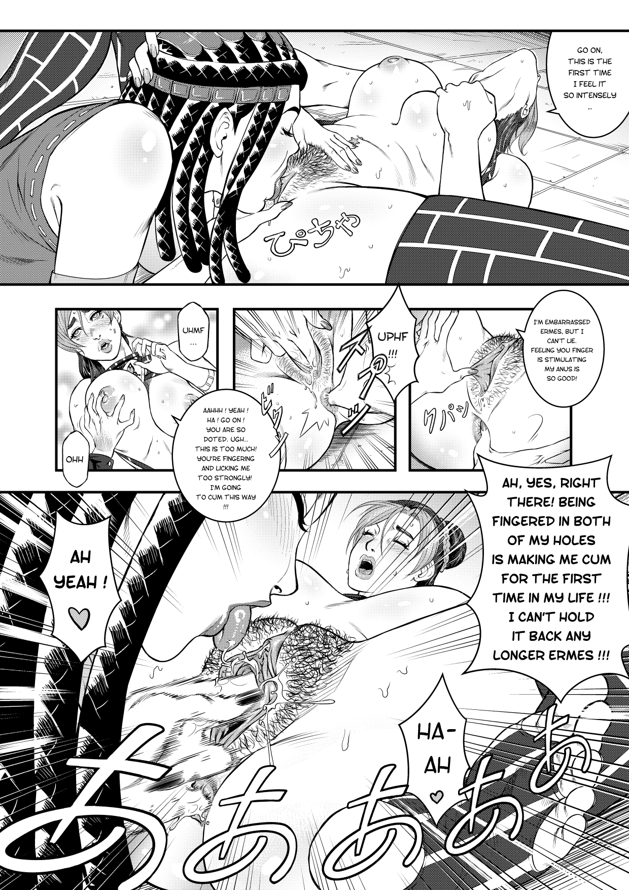 Girls by Night + Bonus porn comic picture 9