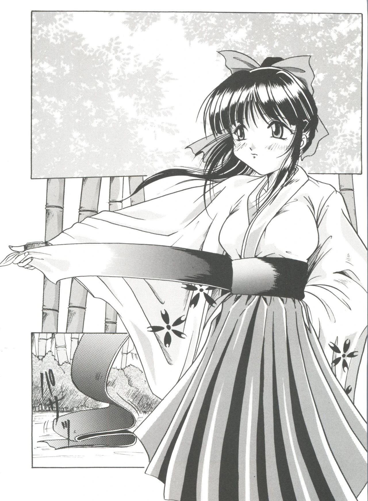 Girl's Parade Scene 4 porn comic picture 8