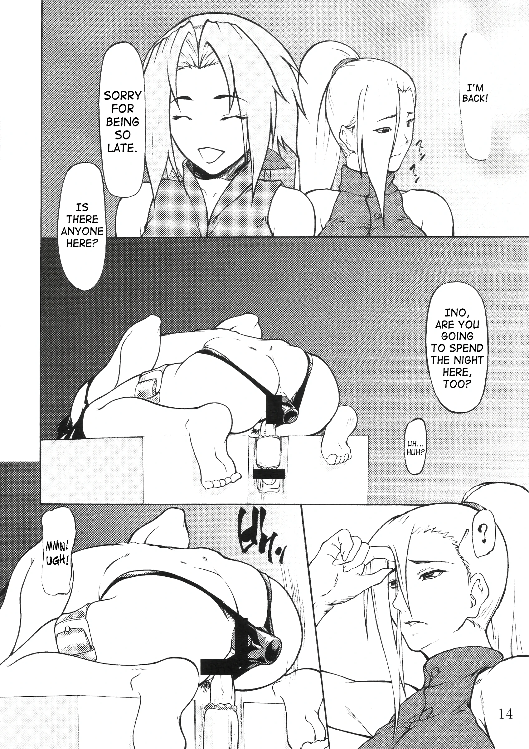 Giroutei Wo Kan porn comic picture 11