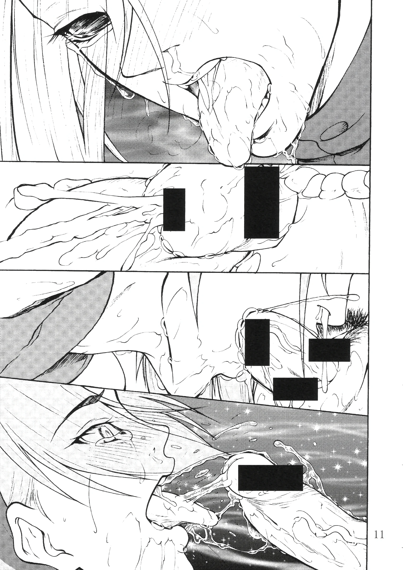Giroutei Wo Kan porn comic picture 8