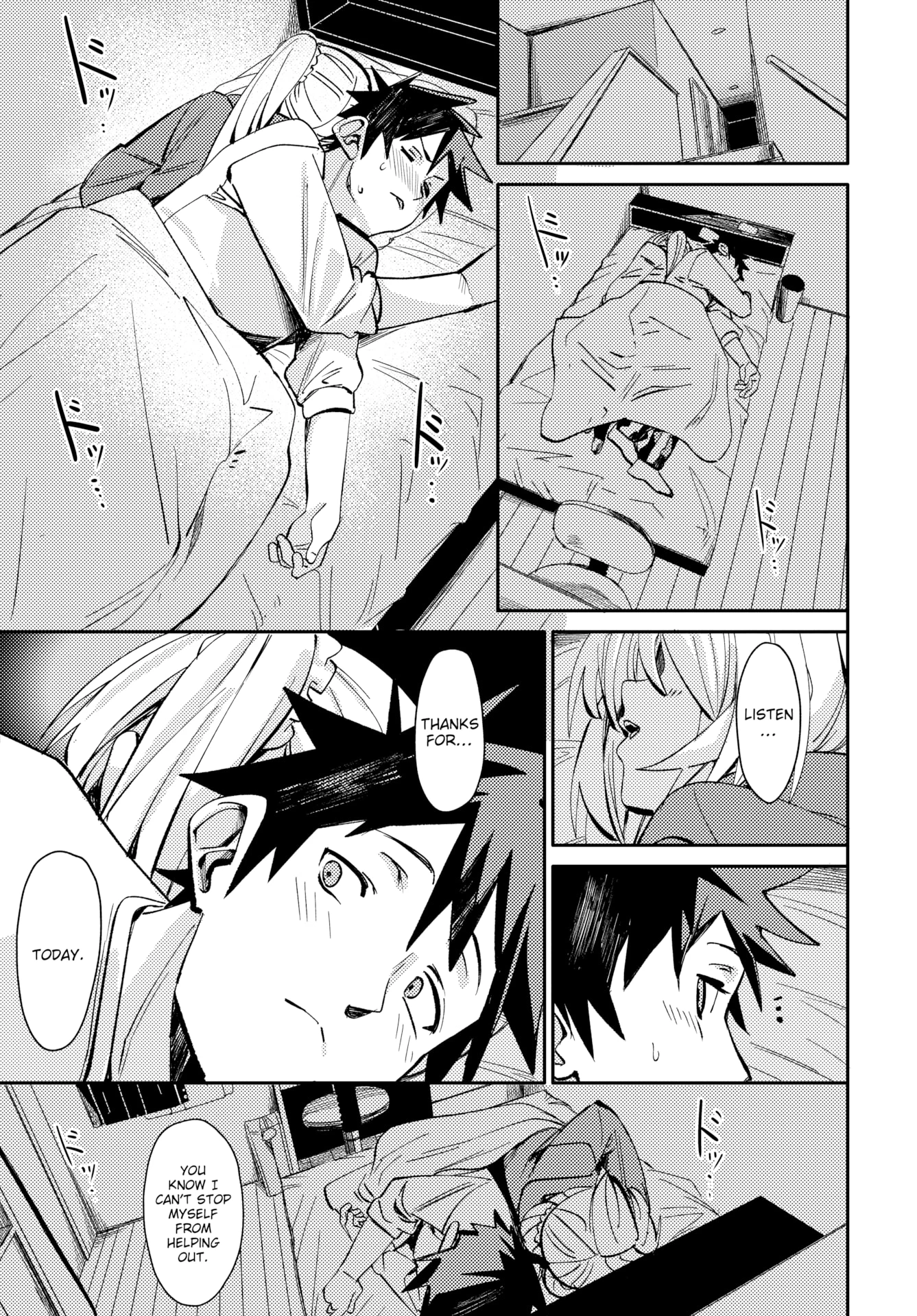 Give and Take porn comic picture 11