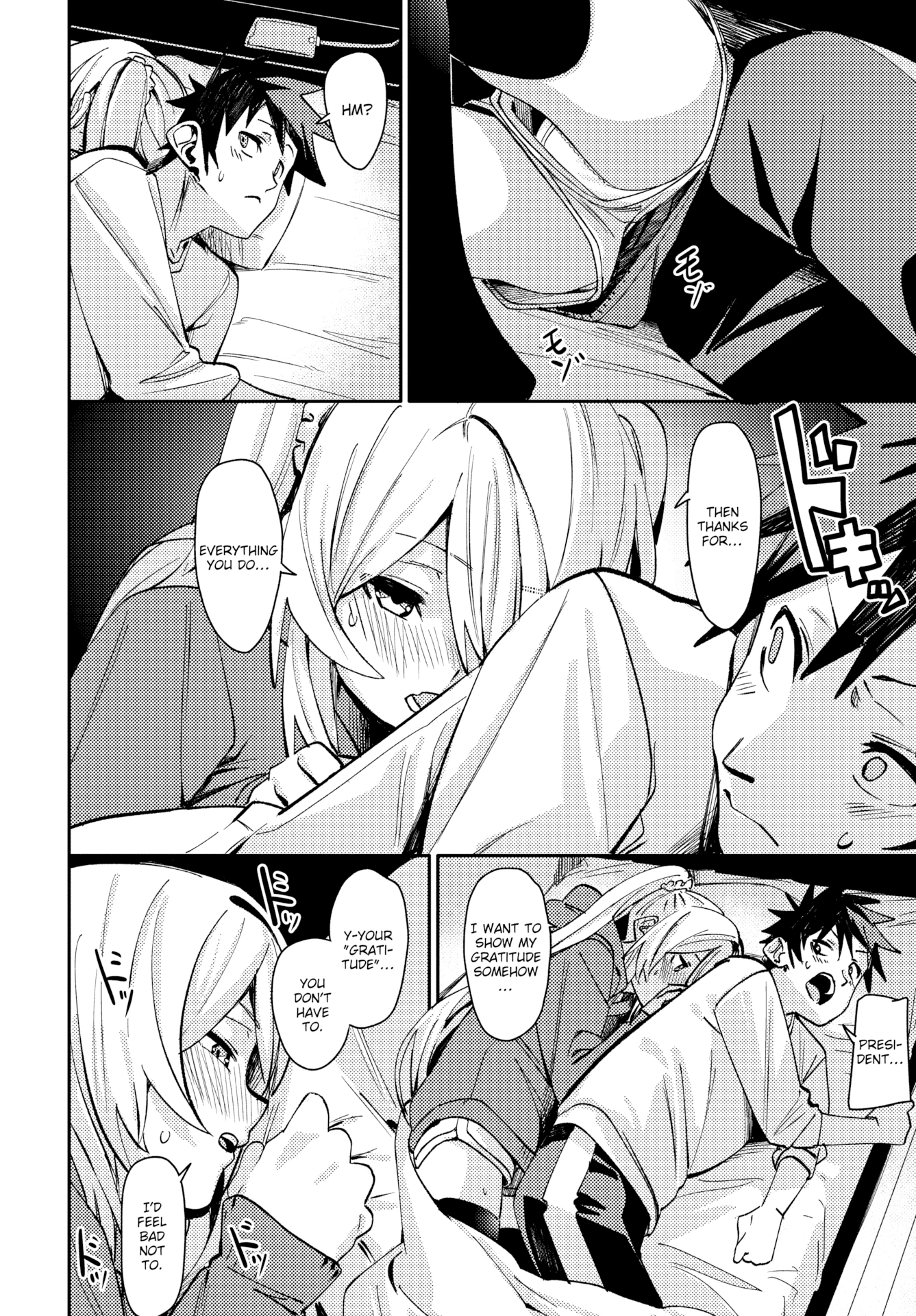Give and Take porn comic picture 12