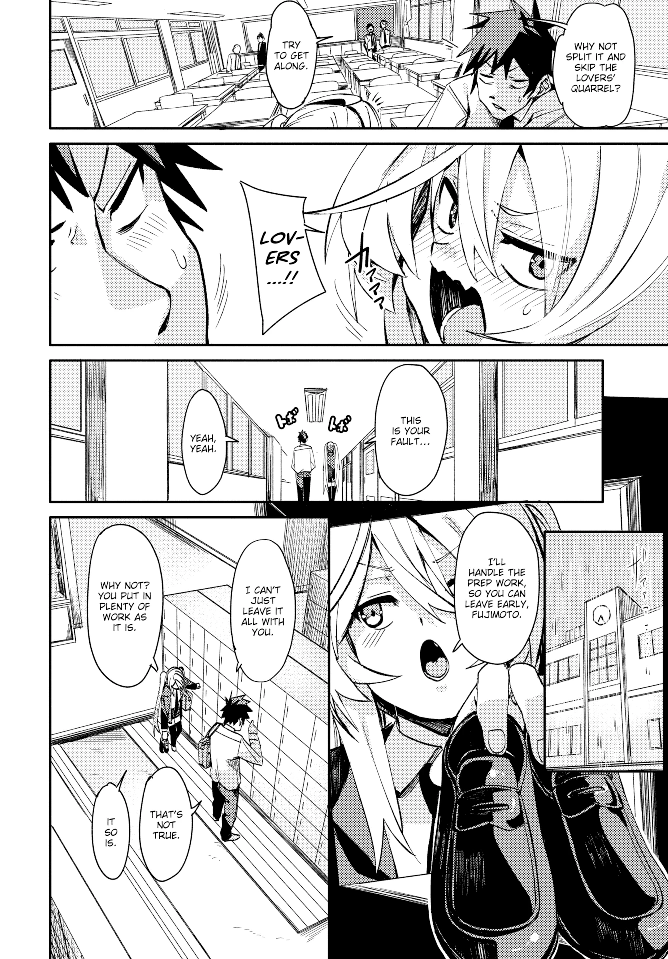 Give and Take porn comic picture 2