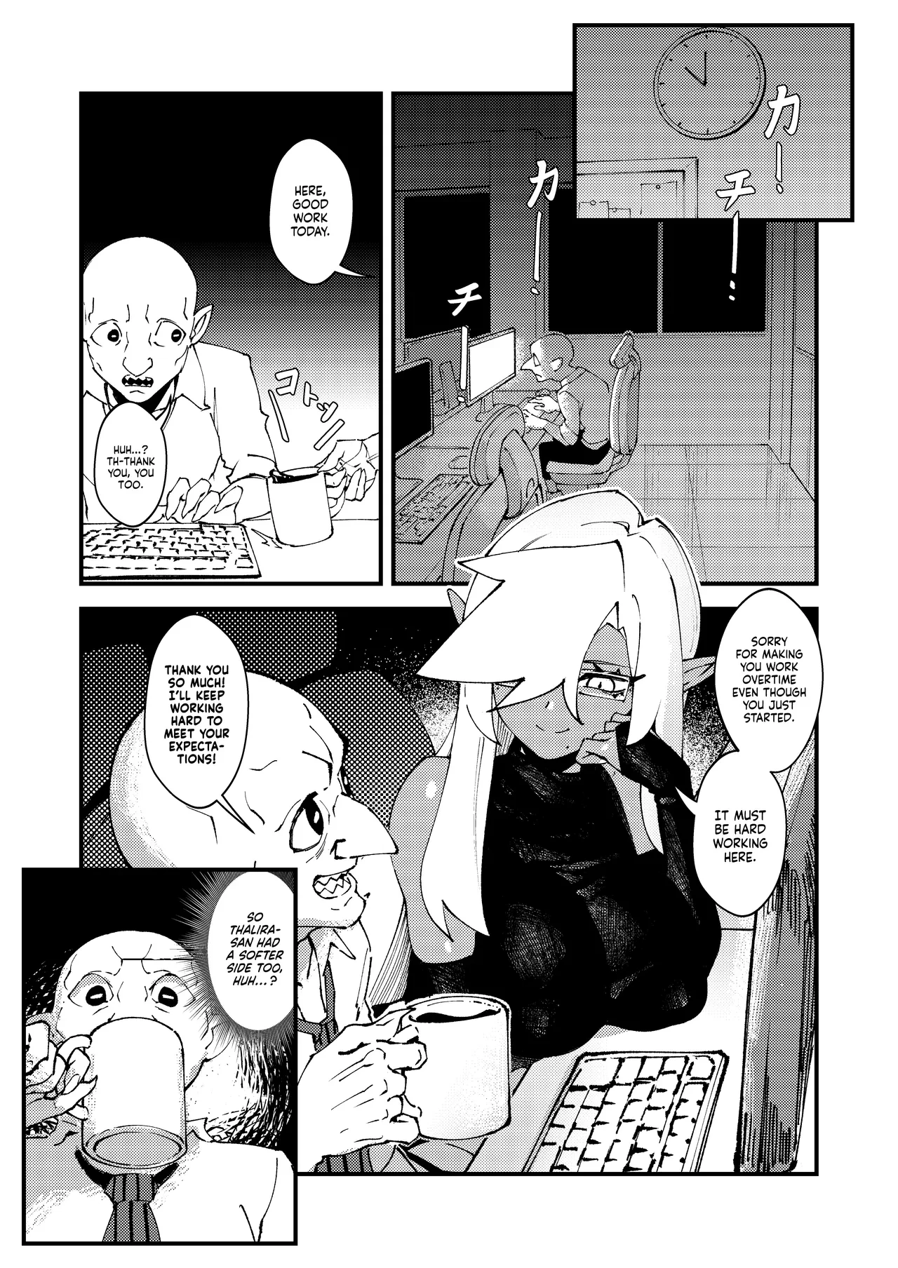 Goblin Sex Beast 1 porn comic picture 10