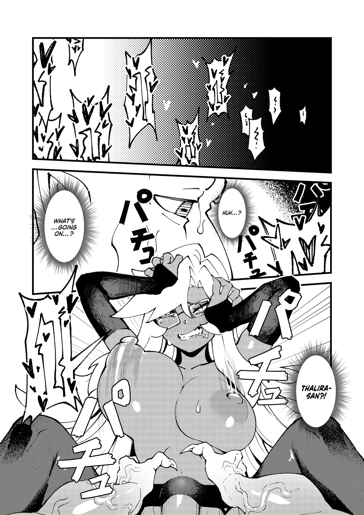 Goblin Sex Beast 1 porn comic picture 12