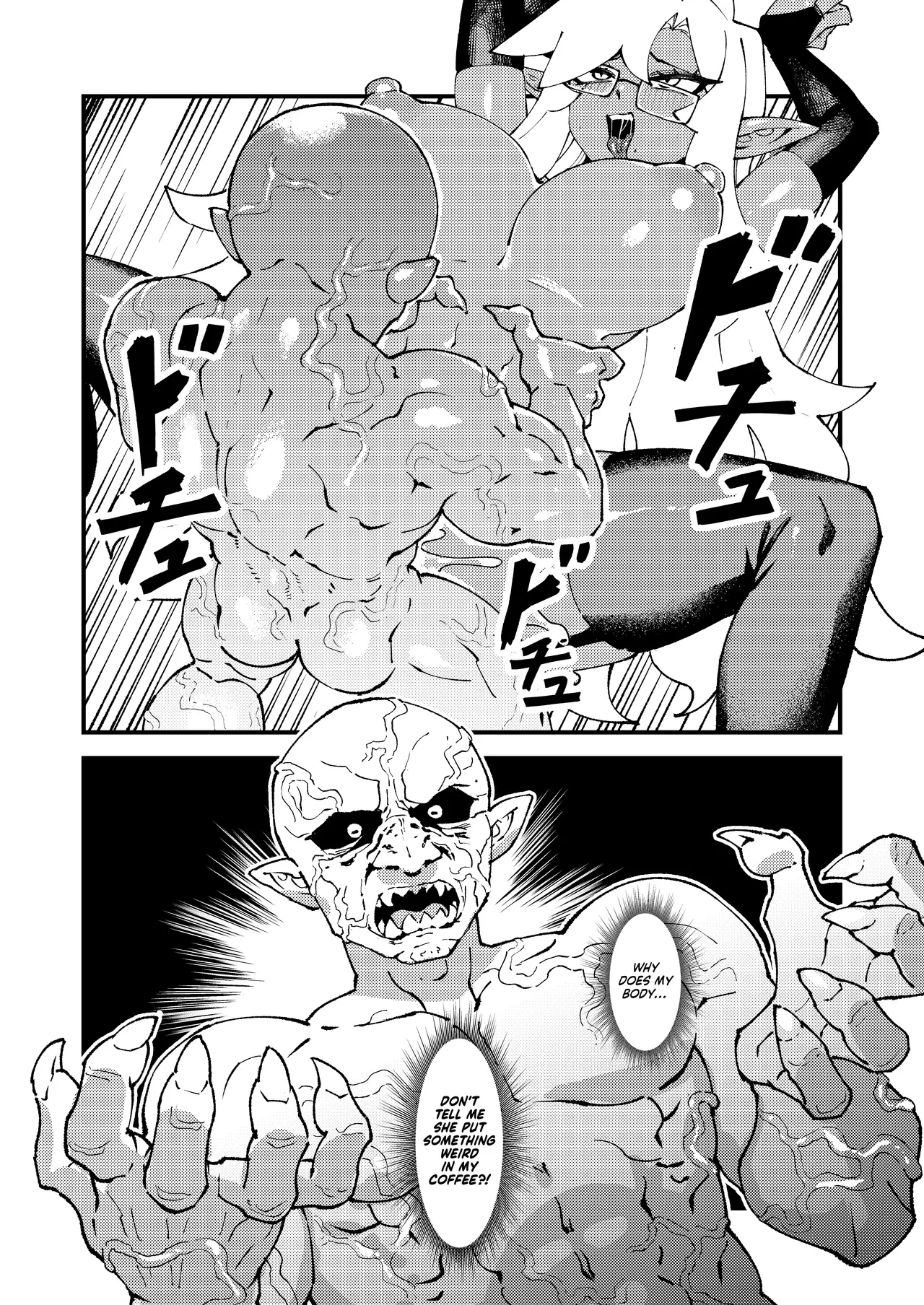 Goblin Sex Beast 1 porn comic picture 13