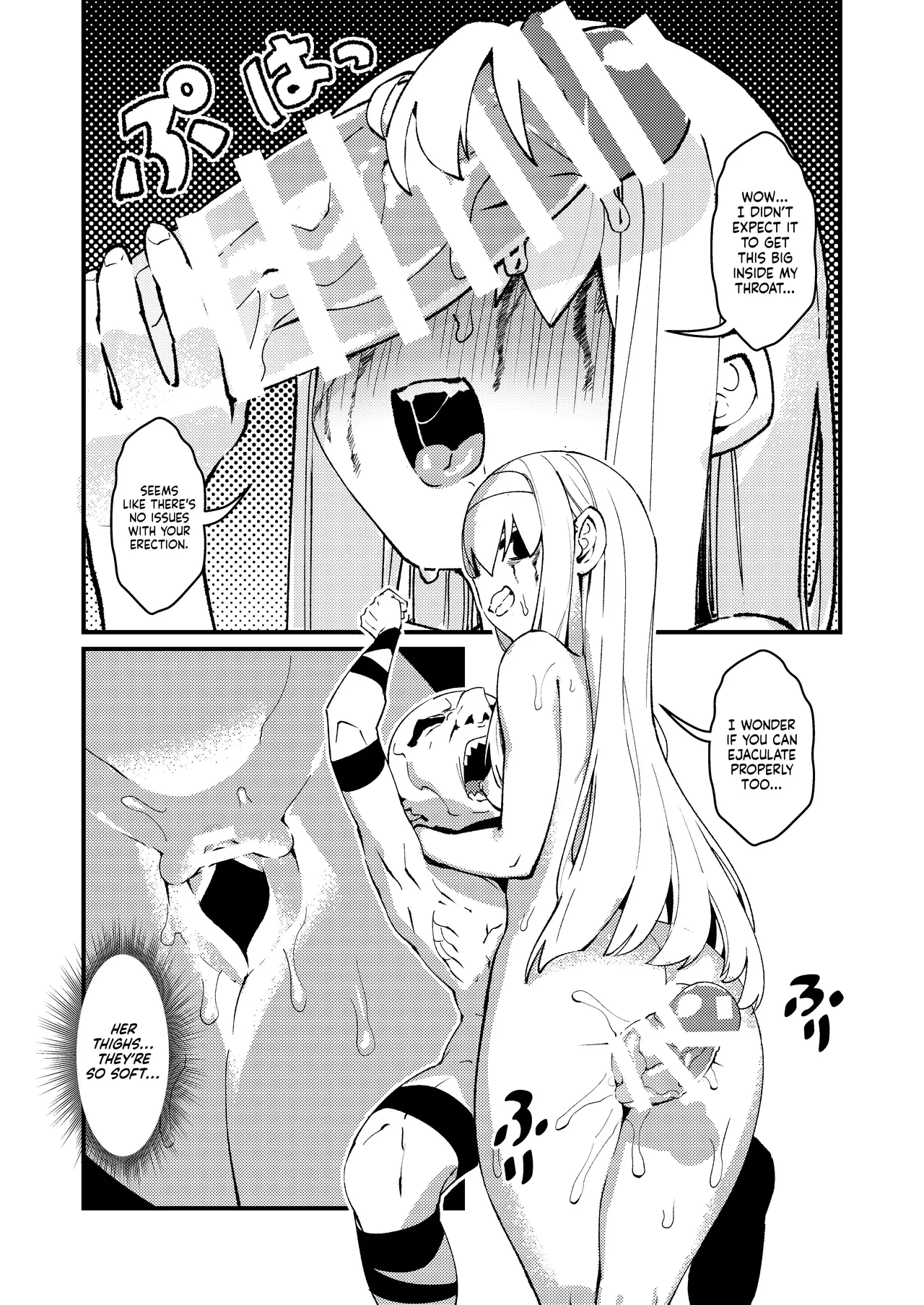 Goblin Sex Beast 1 porn comic picture 22