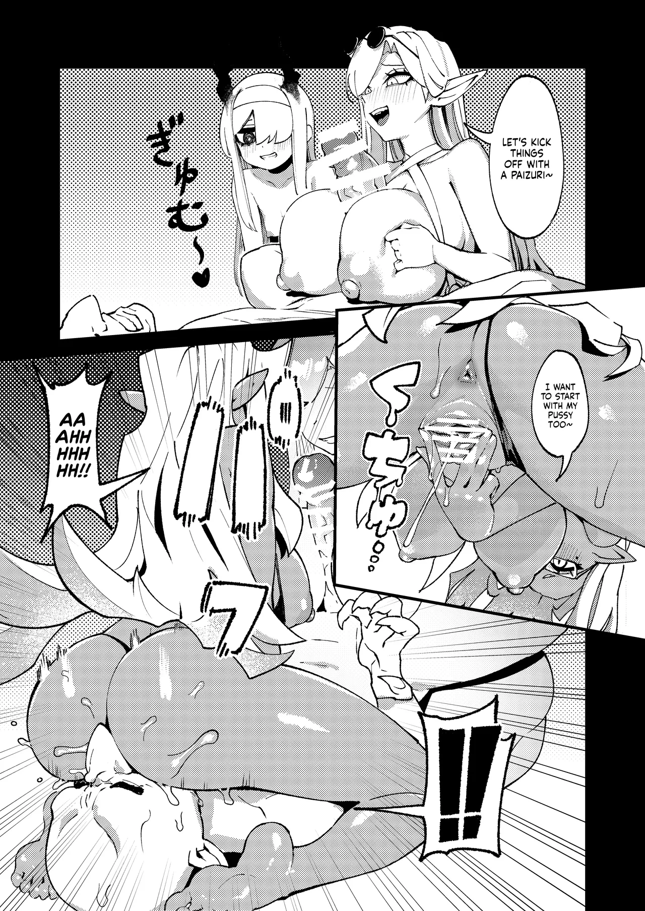 Goblin Sex Beast 1 porn comic picture 31