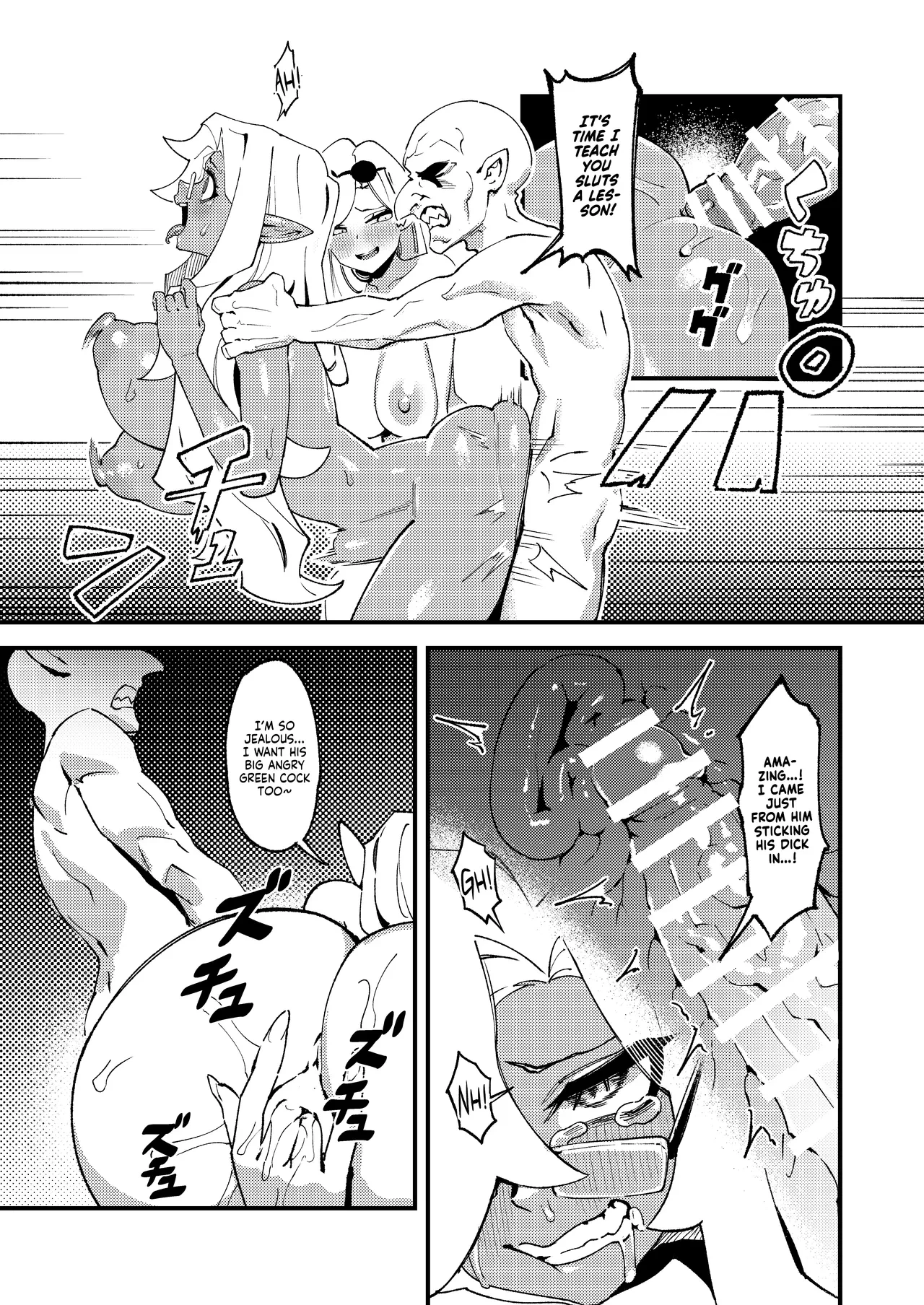 Goblin Sex Beast 1 porn comic picture 36
