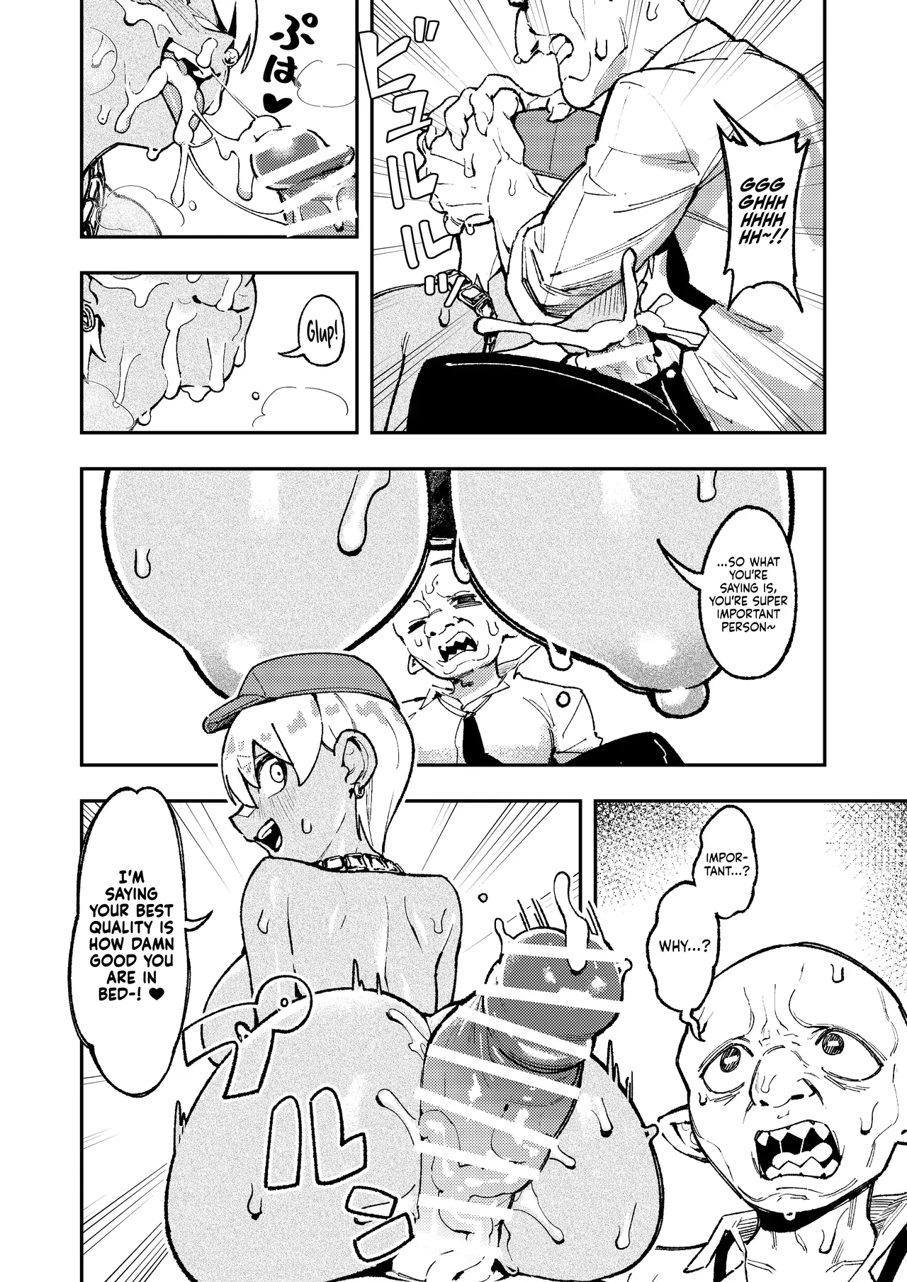 Goblin Sex Beast 2 porn comic picture 18