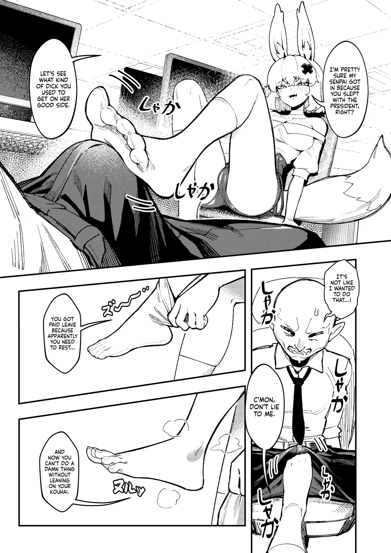 Goblin Sex Beast 2 porn comic picture 5