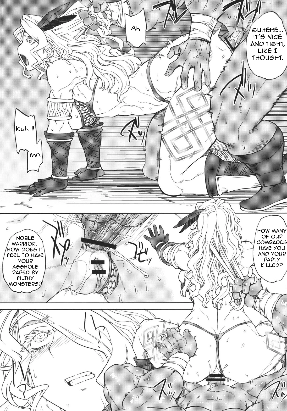 GODDESS CROWN porn comic picture 10