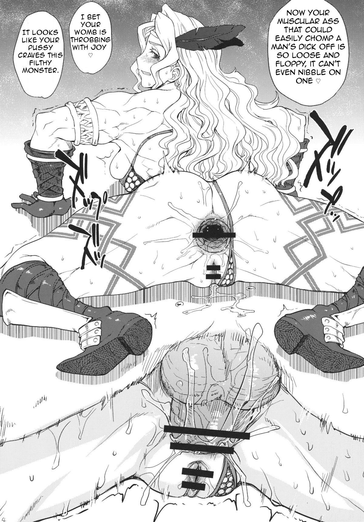 GODDESS CROWN porn comic picture 15
