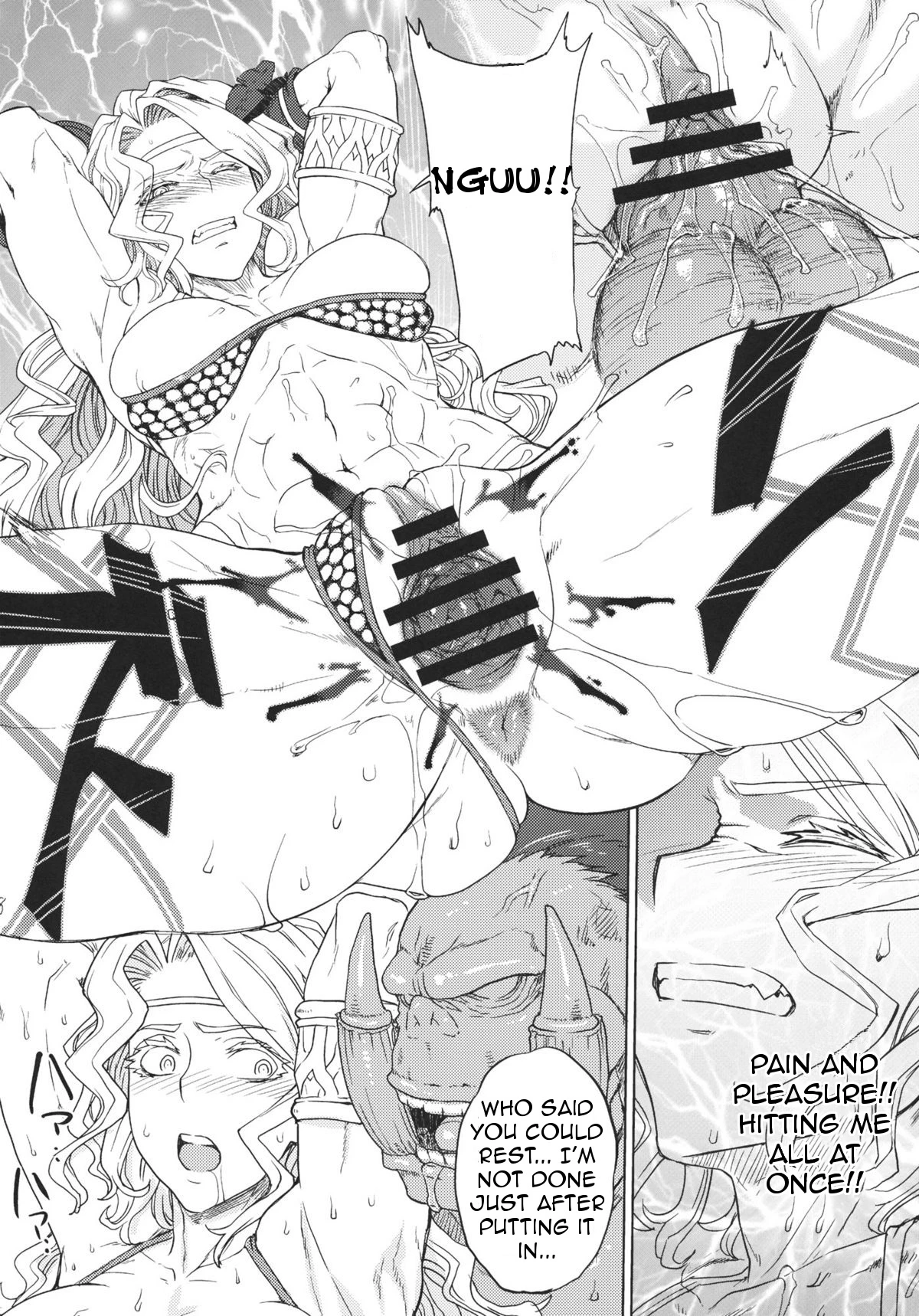 GODDESS CROWN porn comic picture 19