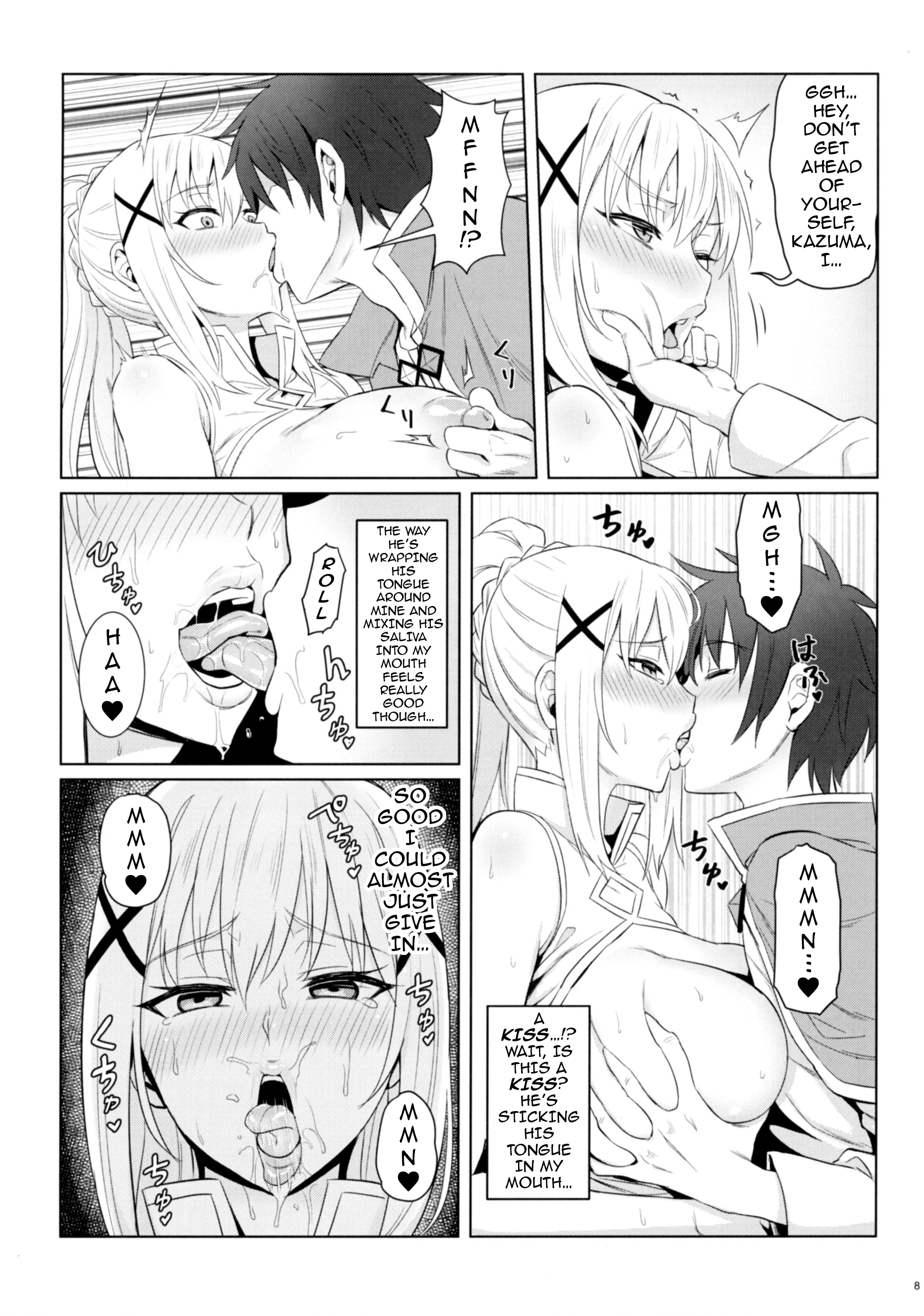 God’s Blessings on This Corrupted Female Knight! (Decensored) porn comic picture 7