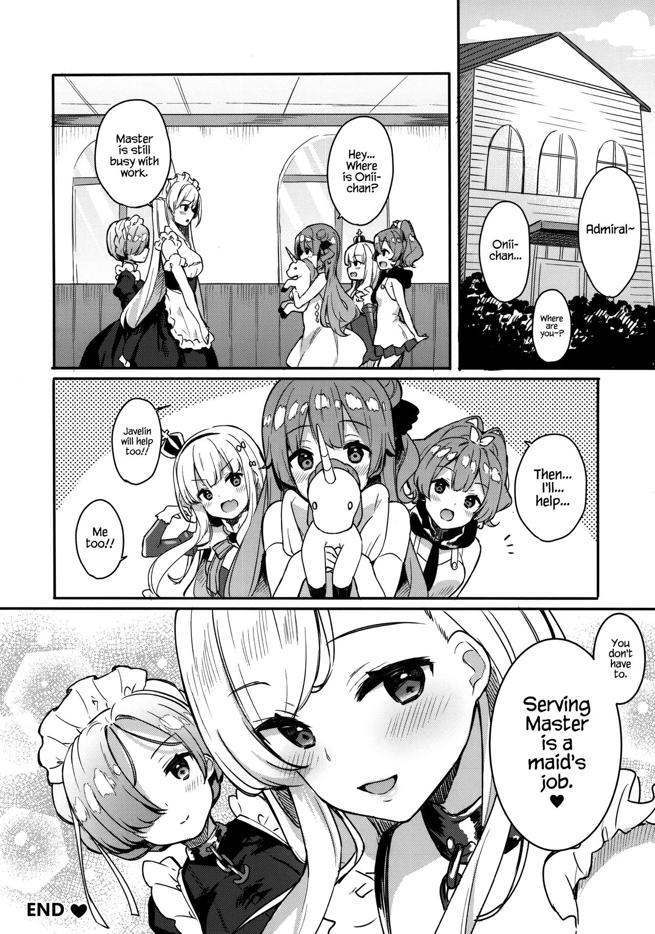 Gohoushi no Itashikata porn comic picture 16
