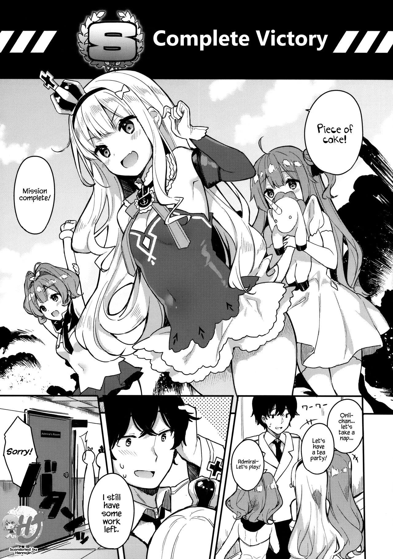Gohoushi no Itashikata porn comic picture 2
