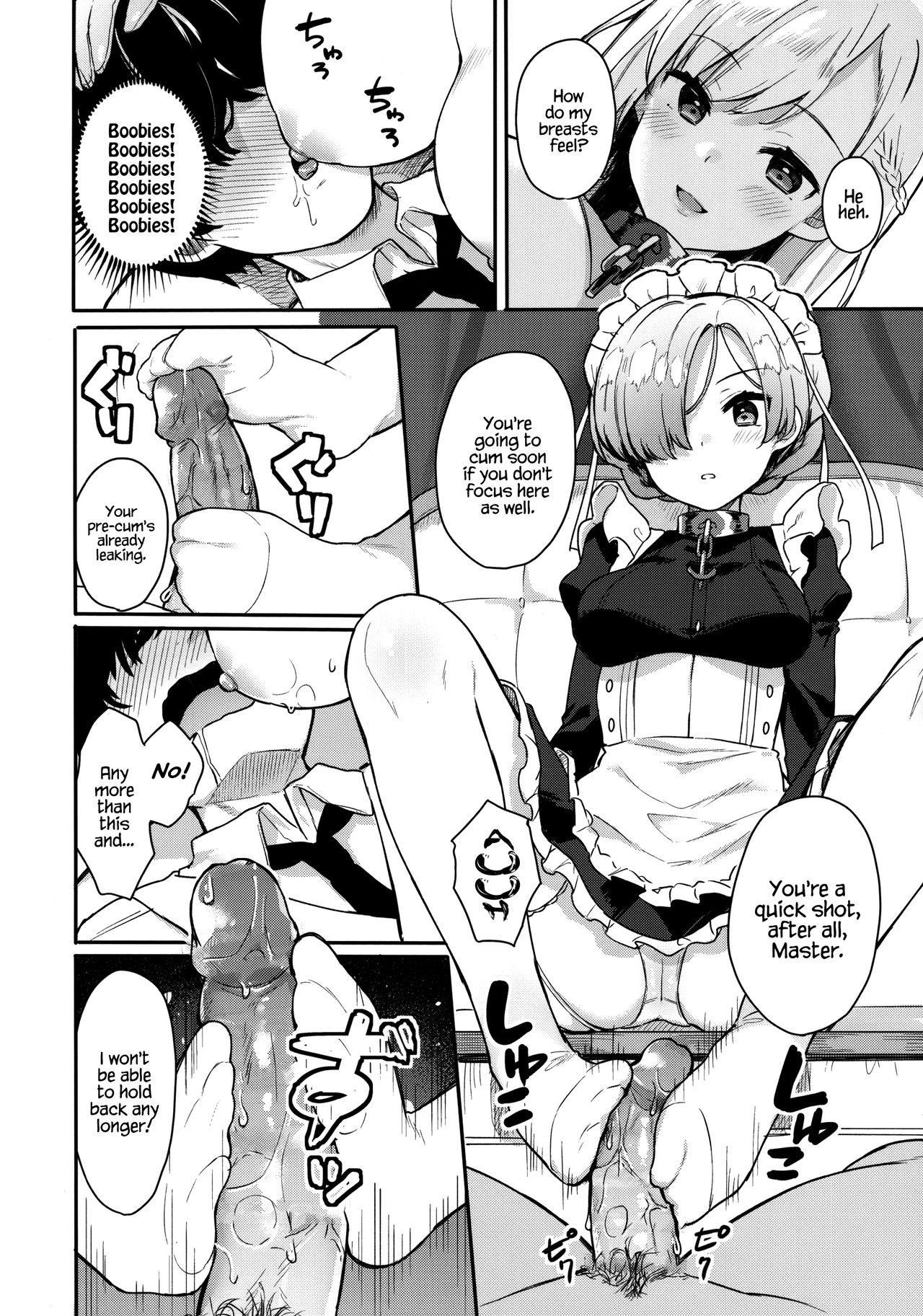 Gohoushi no Itashikata porn comic picture 6