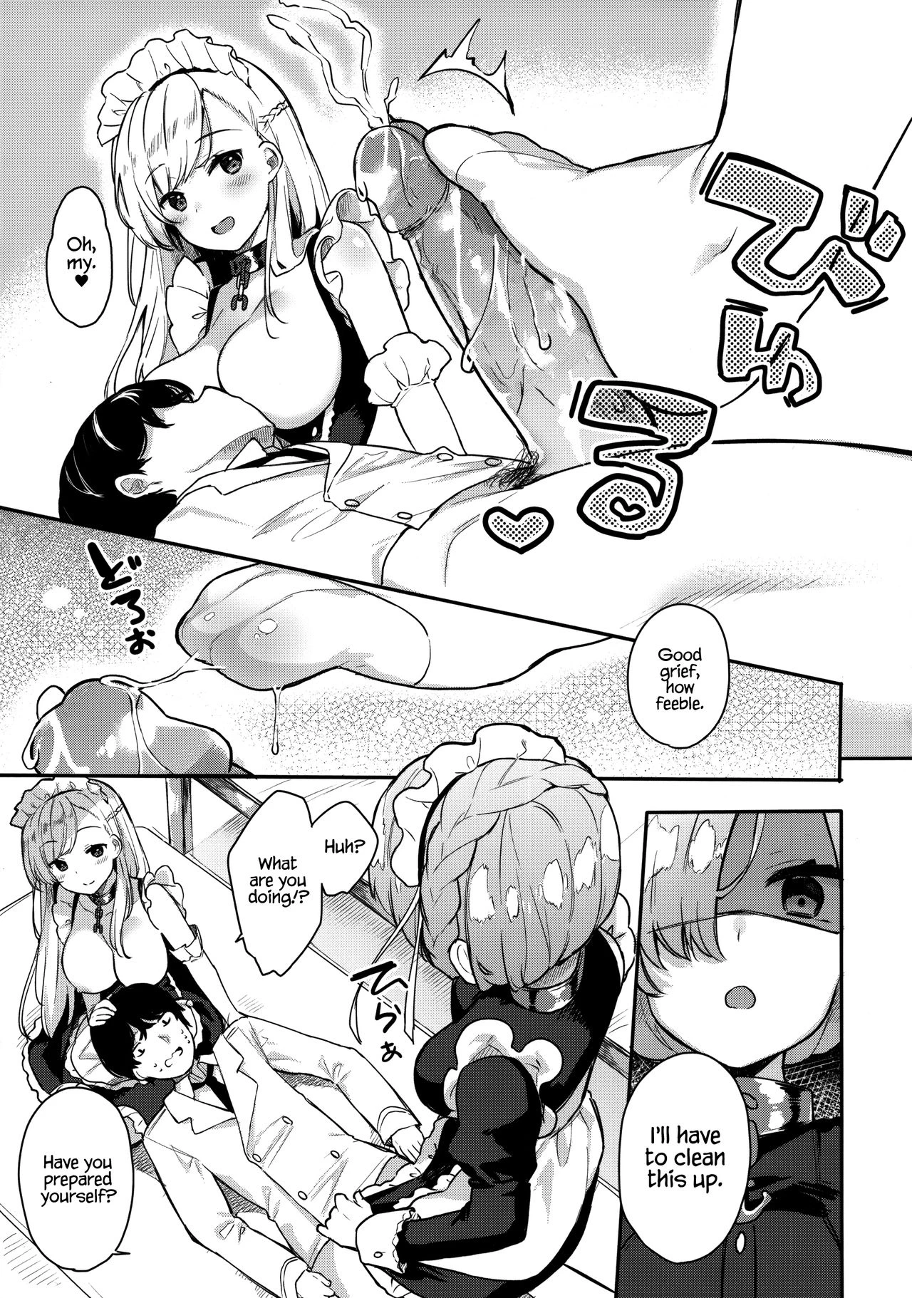 Gohoushi no Itashikata porn comic picture 7