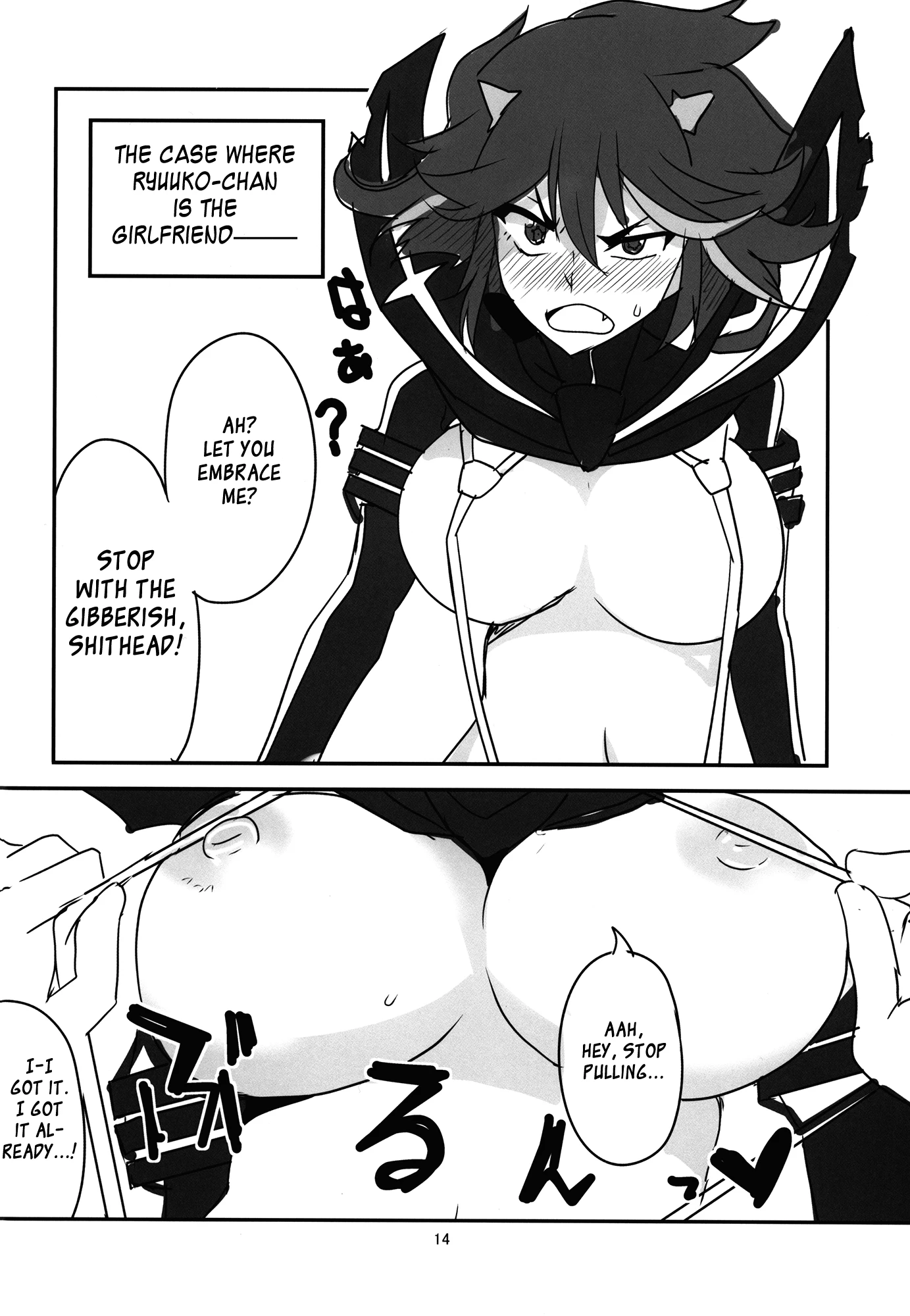 Gokuseifuku no Kanojo porn comic picture 13
