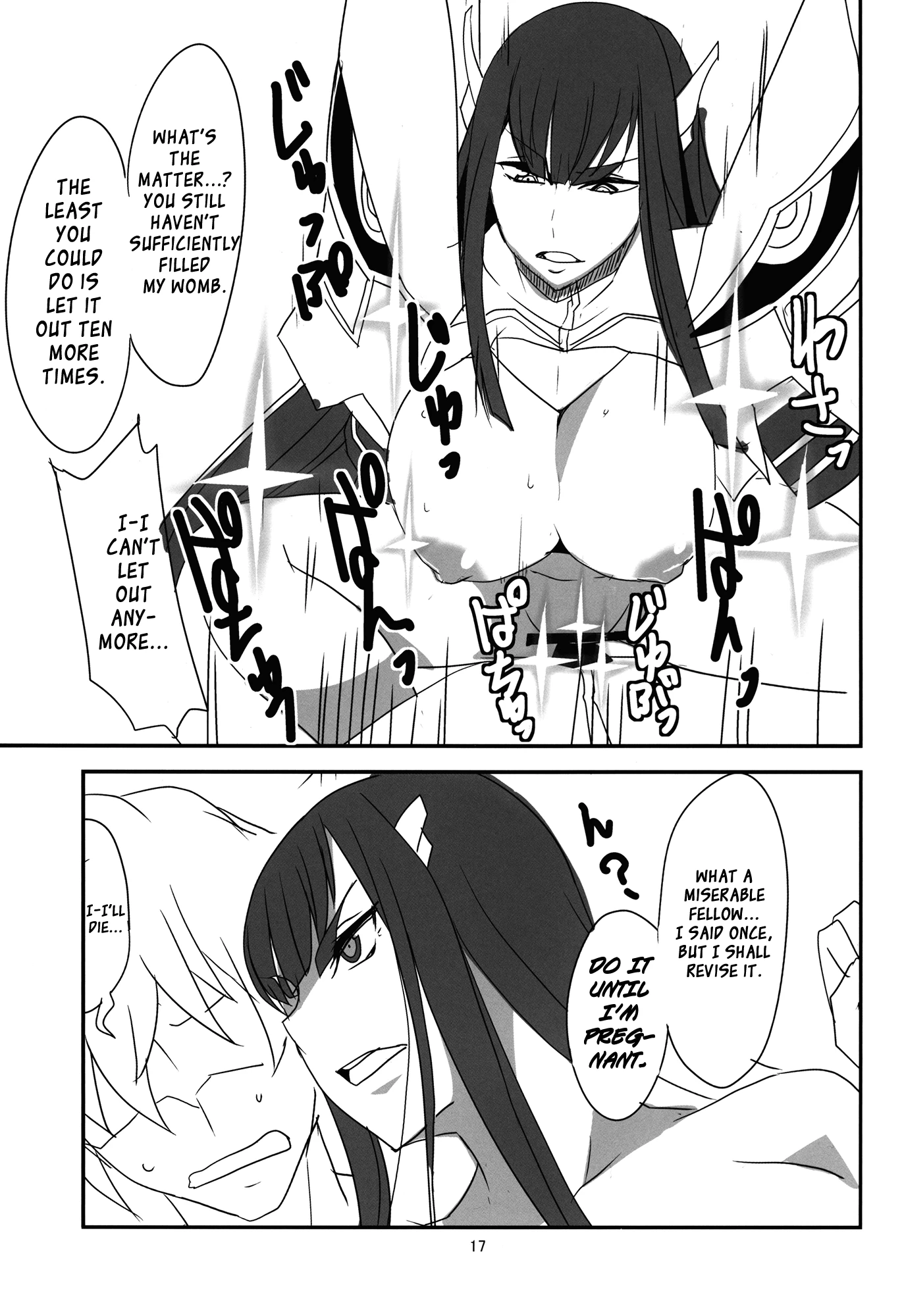 Gokuseifuku no Kanojo porn comic picture 16