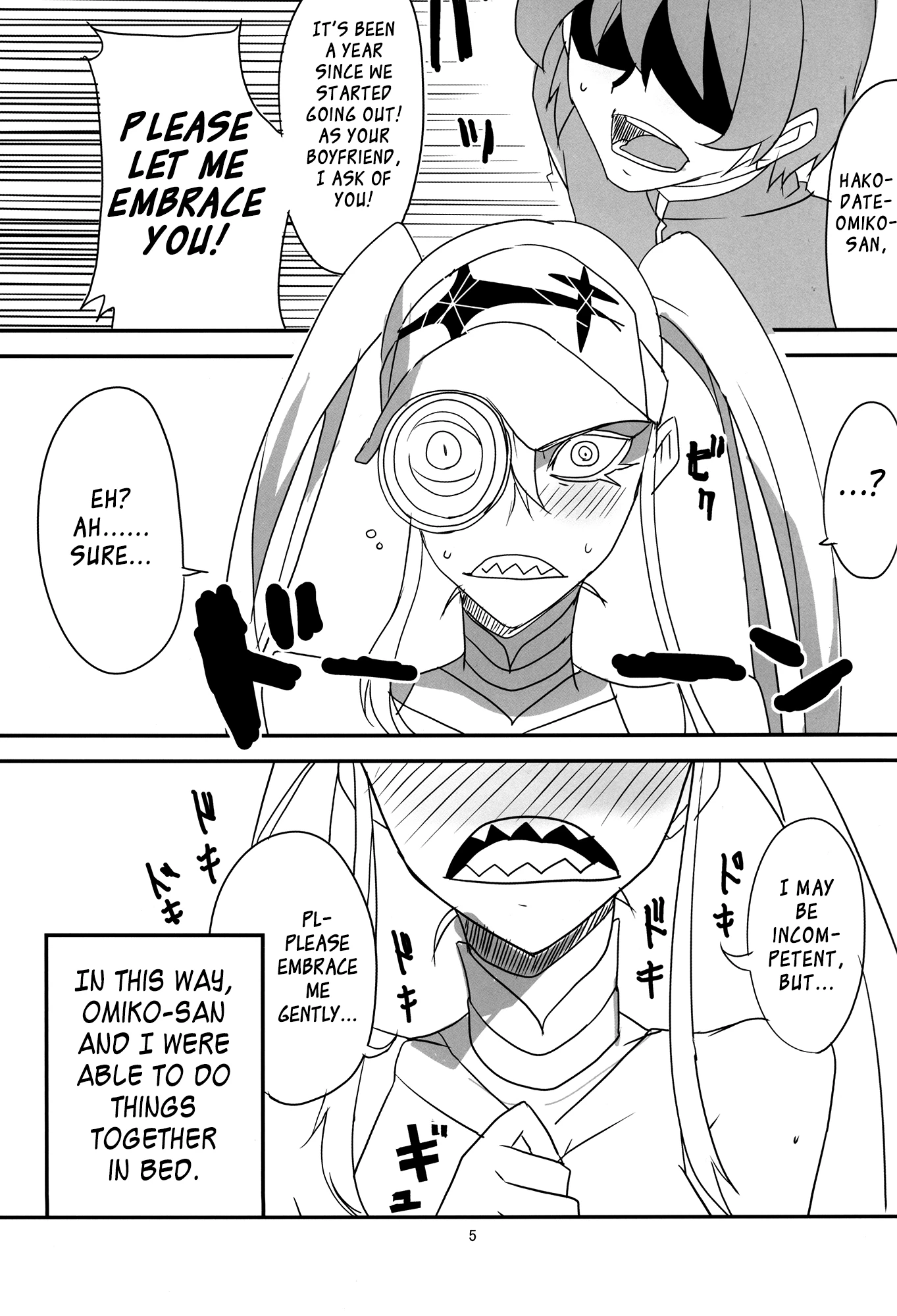 Gokuseifuku no Kanojo porn comic picture 4