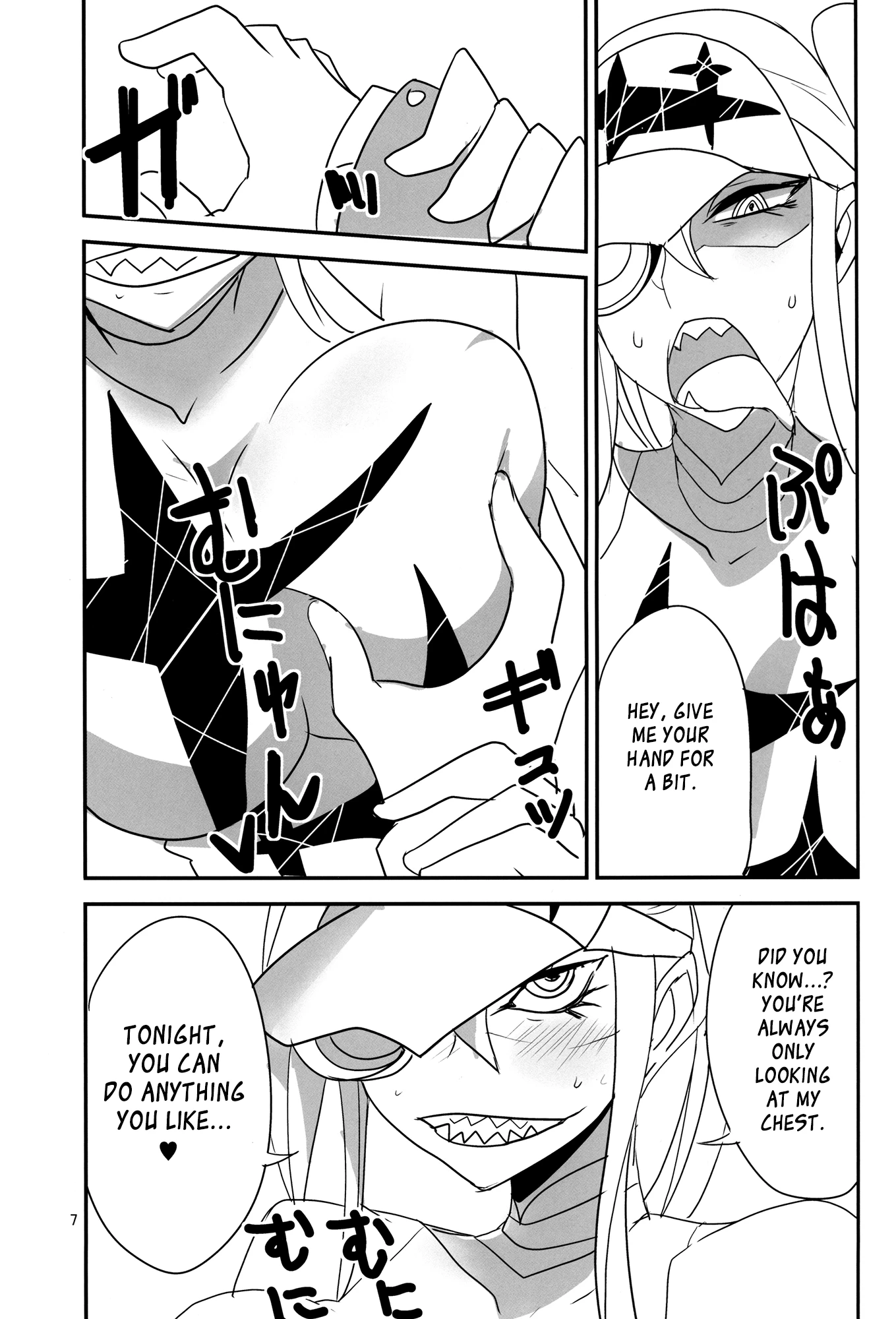 Gokuseifuku no Kanojo porn comic picture 6